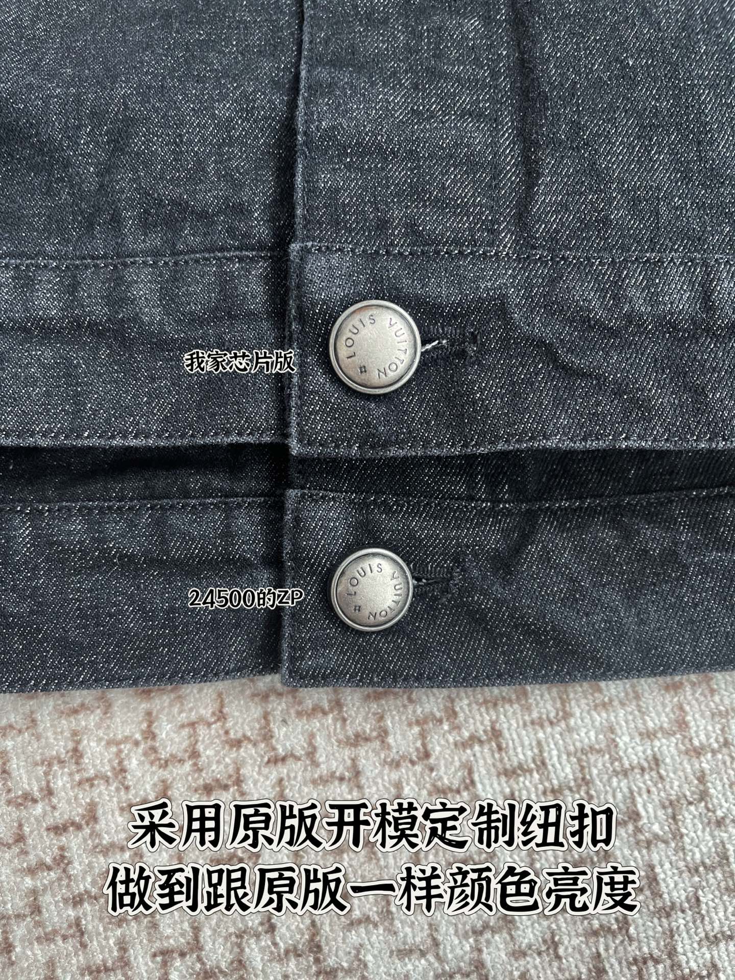 710💰LOUIS VUITTON芯片版出货🔥每一处细节都精准对标正品，衣服材质、工艺、配件齐全度完全一致，品质感拉满🔥无论是做工 细节都还原ZP 398% 以上🔥真正做到顶奢复刻。码：46 48 50 52