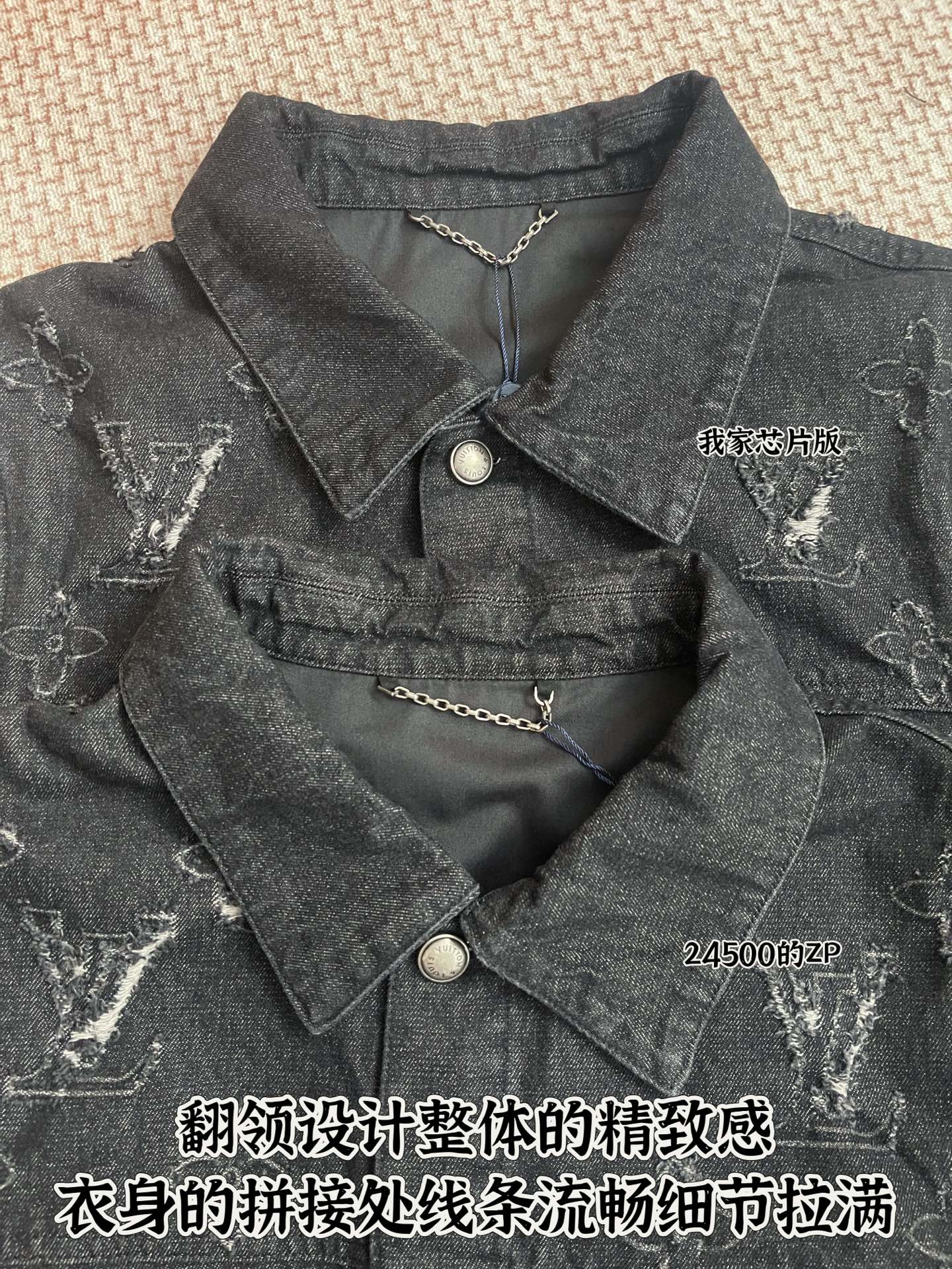 710💰LOUIS VUITTON芯片版出货🔥每一处细节都精准对标正品，衣服材质、工艺、配件齐全度完全一致，品质感拉满🔥无论是做工 细节都还原ZP 398% 以上🔥真正做到顶奢复刻。码：46 48 50 52