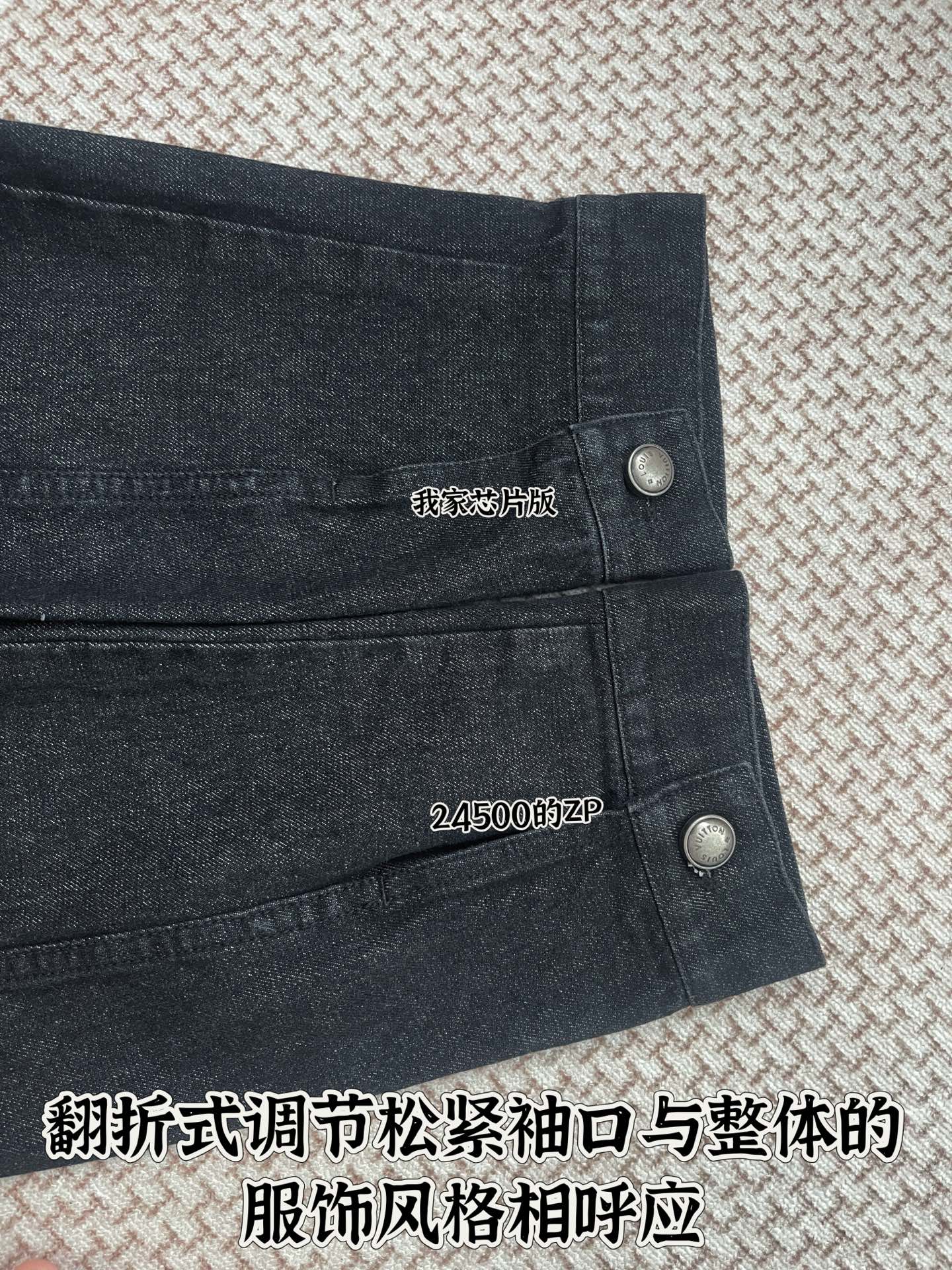 710💰LOUIS VUITTON芯片版出货🔥每一处细节都精准对标正品，衣服材质、工艺、配件齐全度完全一致，品质感拉满🔥无论是做工 细节都还原ZP 398% 以上🔥真正做到顶奢复刻。码：46 48 50 52