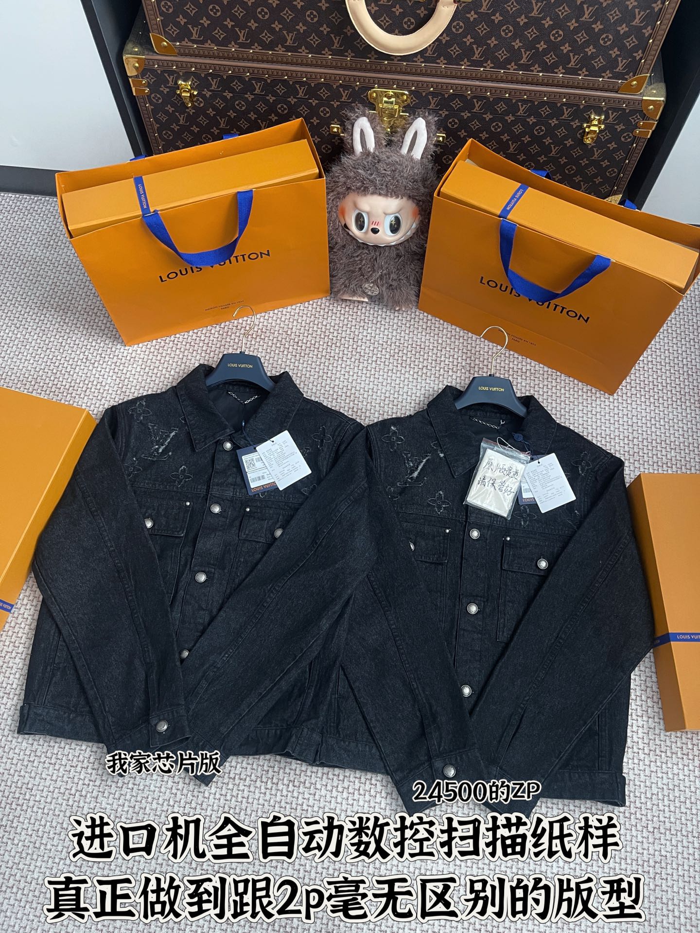 710💰LOUIS VUITTON芯片版出货🔥每一处细节都精准对标正品，衣服材质、工艺、配件齐全度完全一致，品质感拉满🔥无论是做工 细节都还原ZP 398% 以上🔥真正做到顶奢复刻。码：46 48 50 52