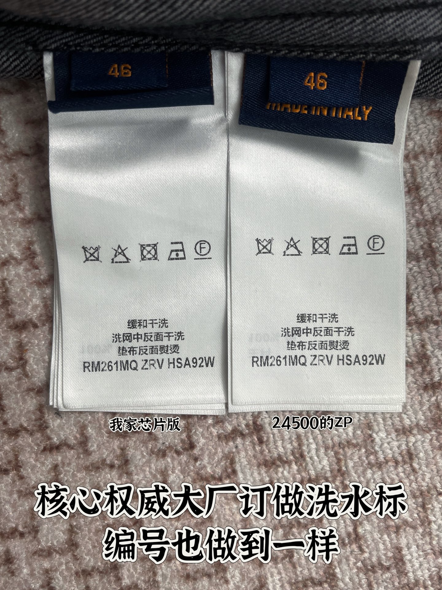 710💰LOUIS VUITTON芯片版出货🔥每一处细节都精准对标正品，衣服材质、工艺、配件齐全度完全一致，品质感拉满🔥无论是做工 细节都还原ZP 398% 以上🔥真正做到顶奢复刻。码：46 48 50 52