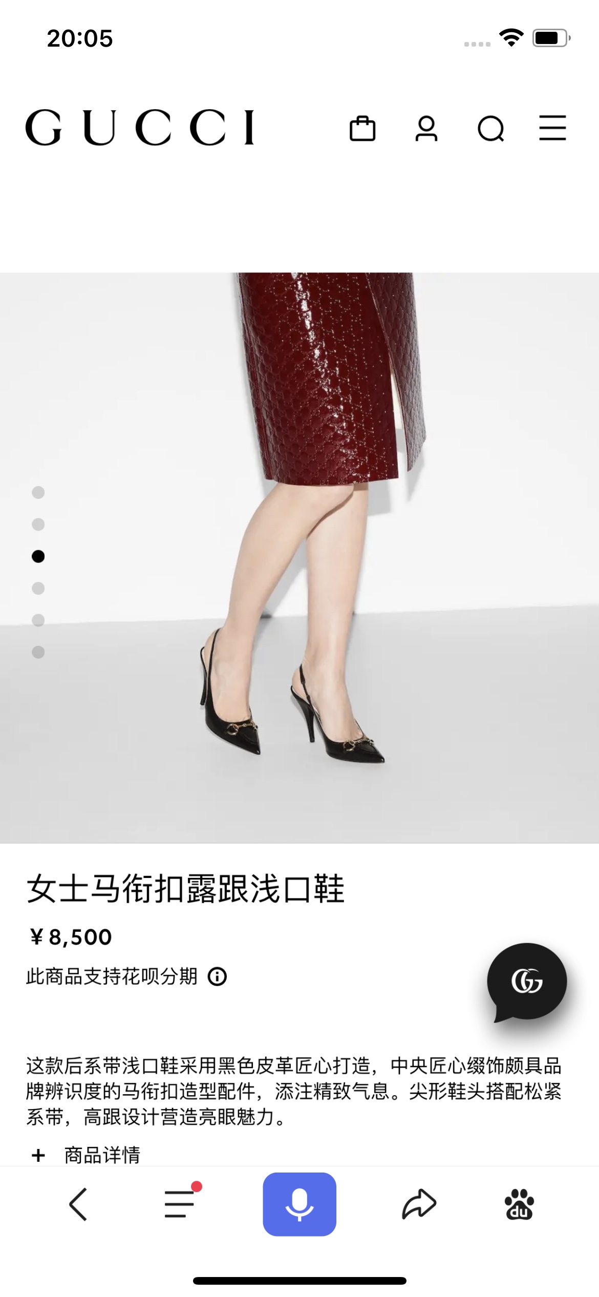 NO:761083,official release,sandals,sandals19860909官方发布,凉鞋,sandals,Women's Shoes