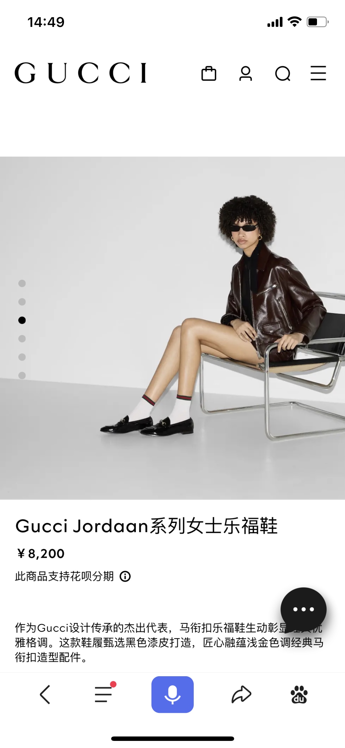 NO:650181,official release,loafers,loafers19860909官方发布,乐福鞋,loafers,Women's Shoes