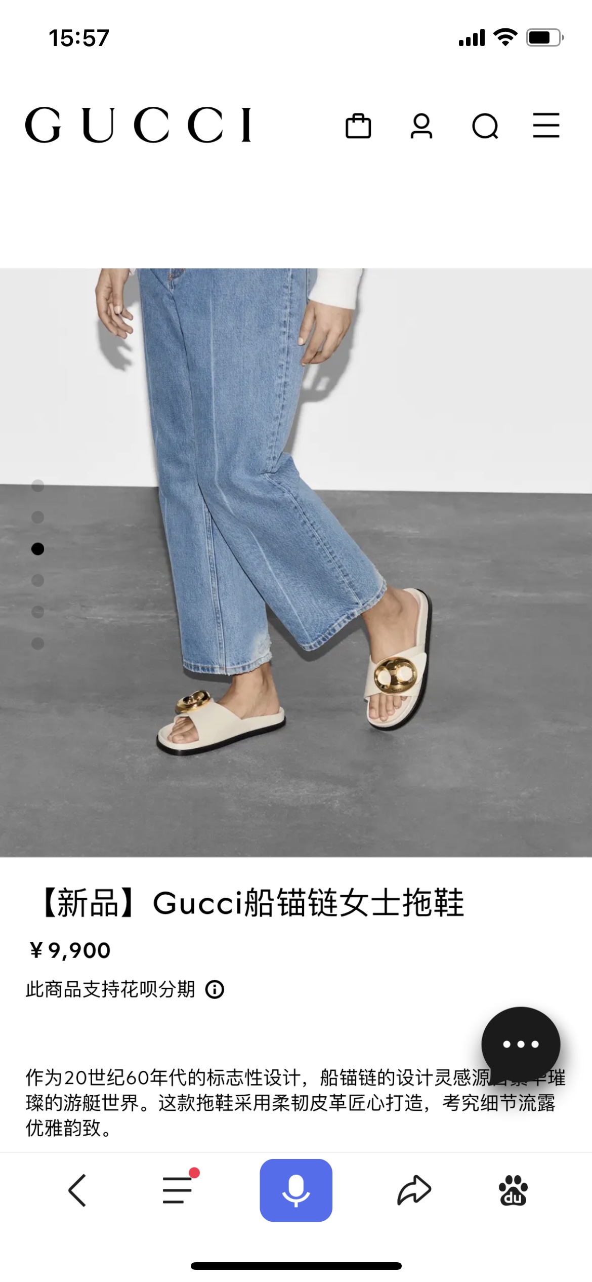 NO:166665,Official release, slippers, slippers19860909官方发布,拖鞋,slippers,Women's Shoes