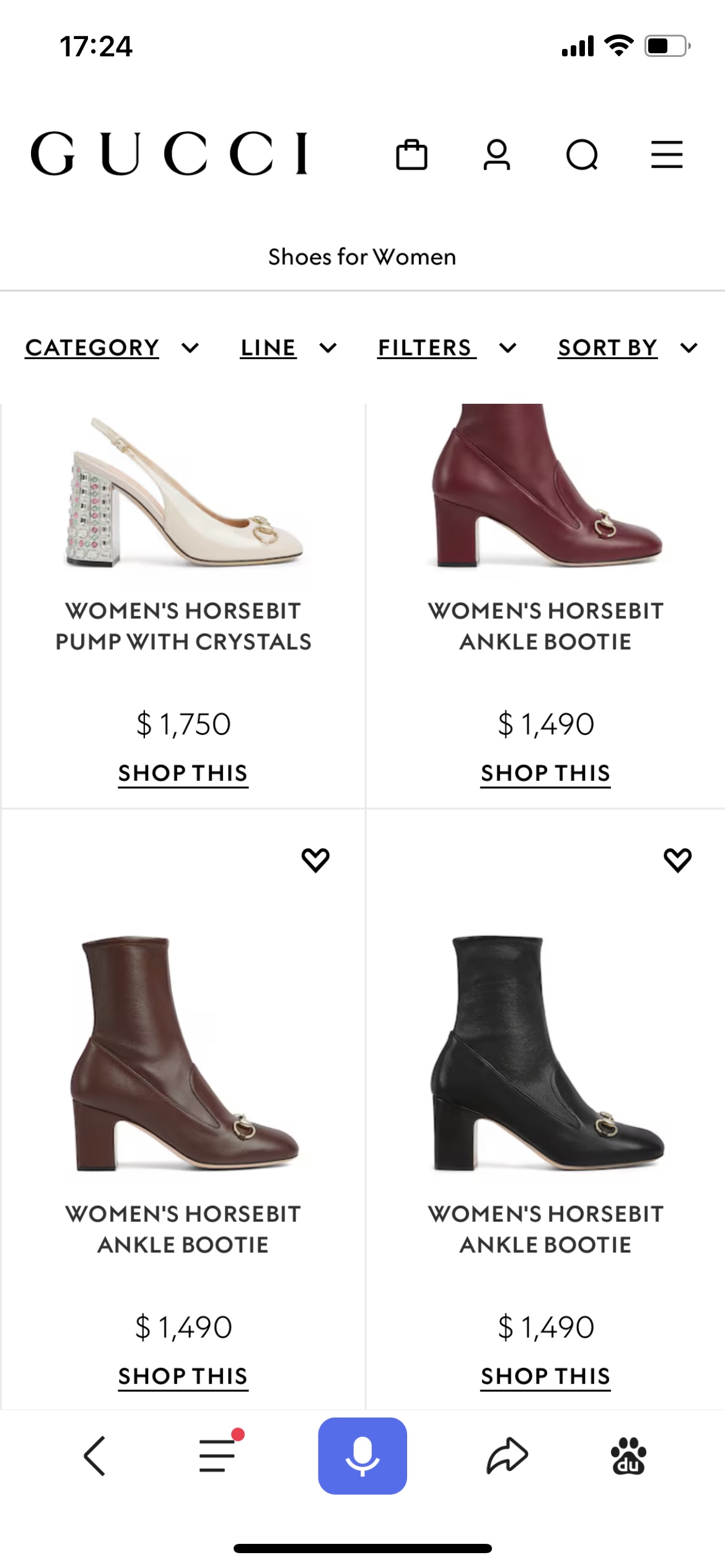 🔥 التزامن على الموقع الرسمي