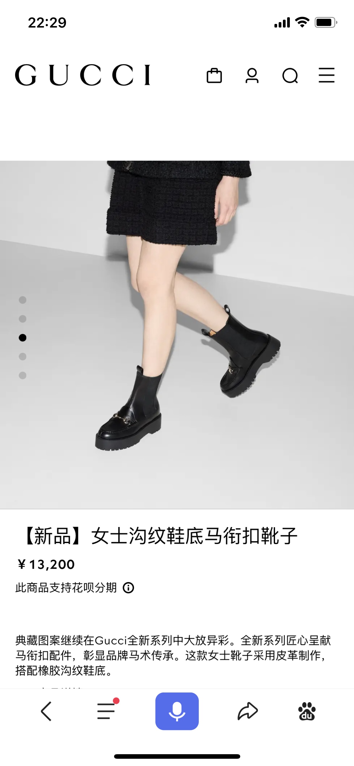 NO:490826,Official release, boots, boots19860909官方发布,靴子,boots,Women's Shoes