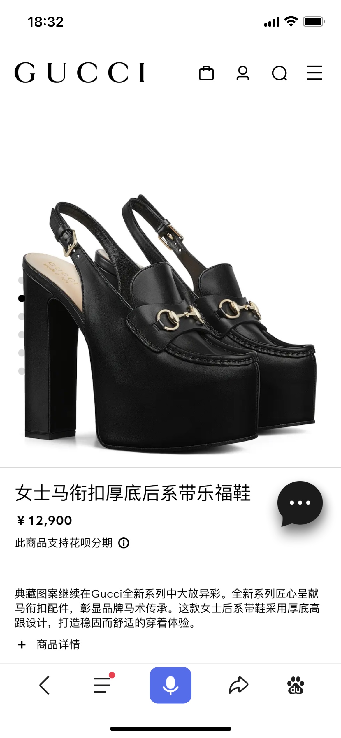NO:491033,Official release, high heels, high heels19860909官方发布,高跟鞋,high heels,Women's Shoes