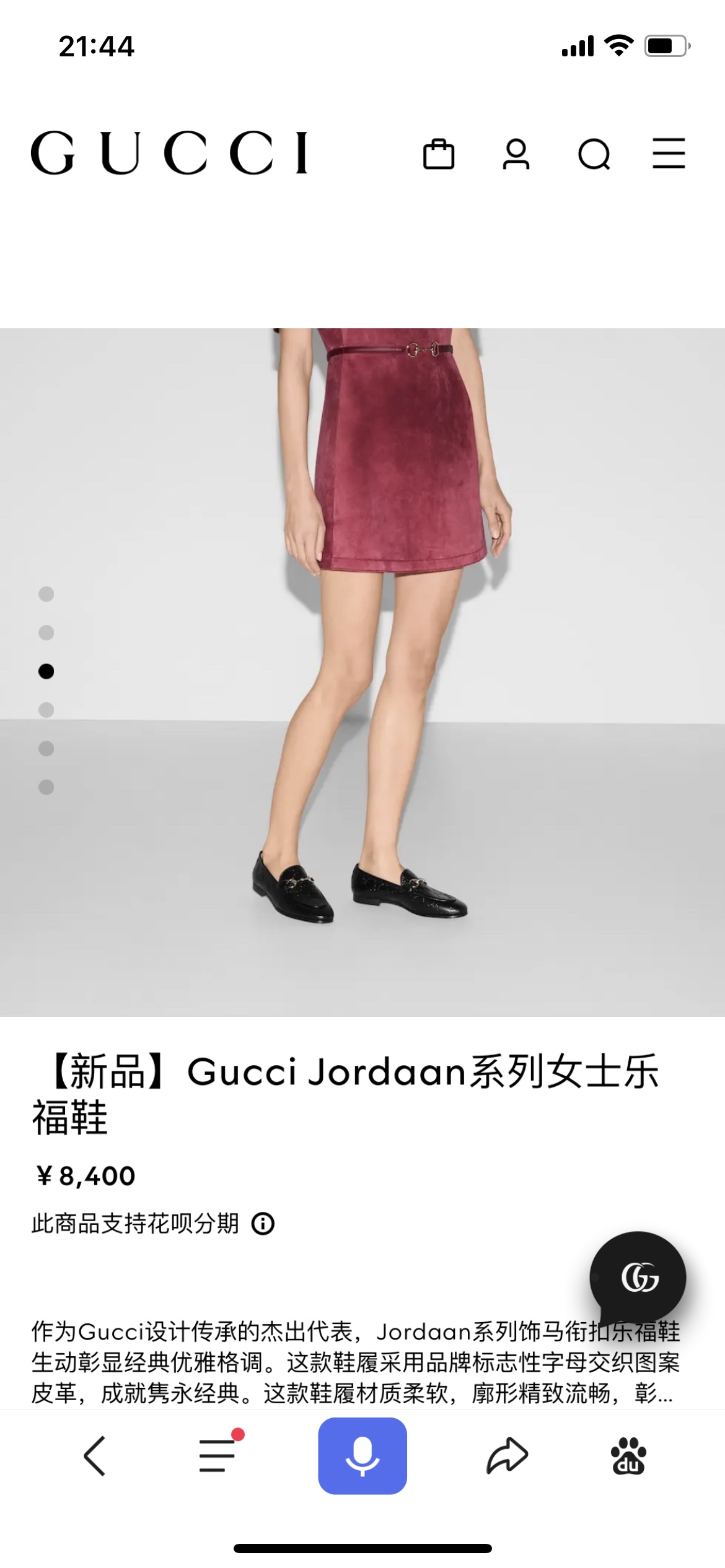 NO:168193,Official website release, loafers, loafers19860909官网发布,乐福鞋,loafers,Women's Shoes