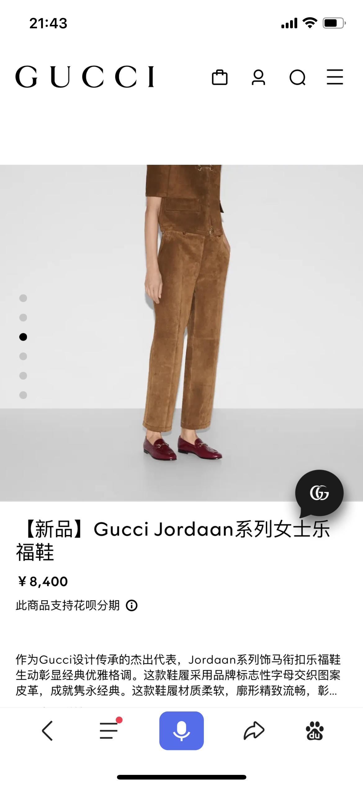 NO:168199,Official release, loafers, loafers19860909官方发布,乐福鞋,loafers,Women's Shoes