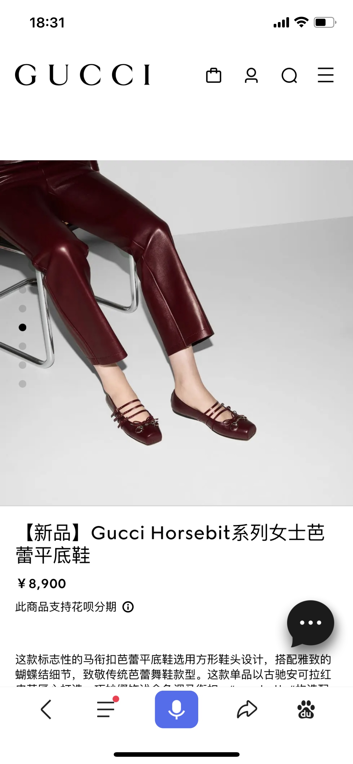 NO:760759,Official release, single shoes19860909官方发布,单鞋,Women's Shoes