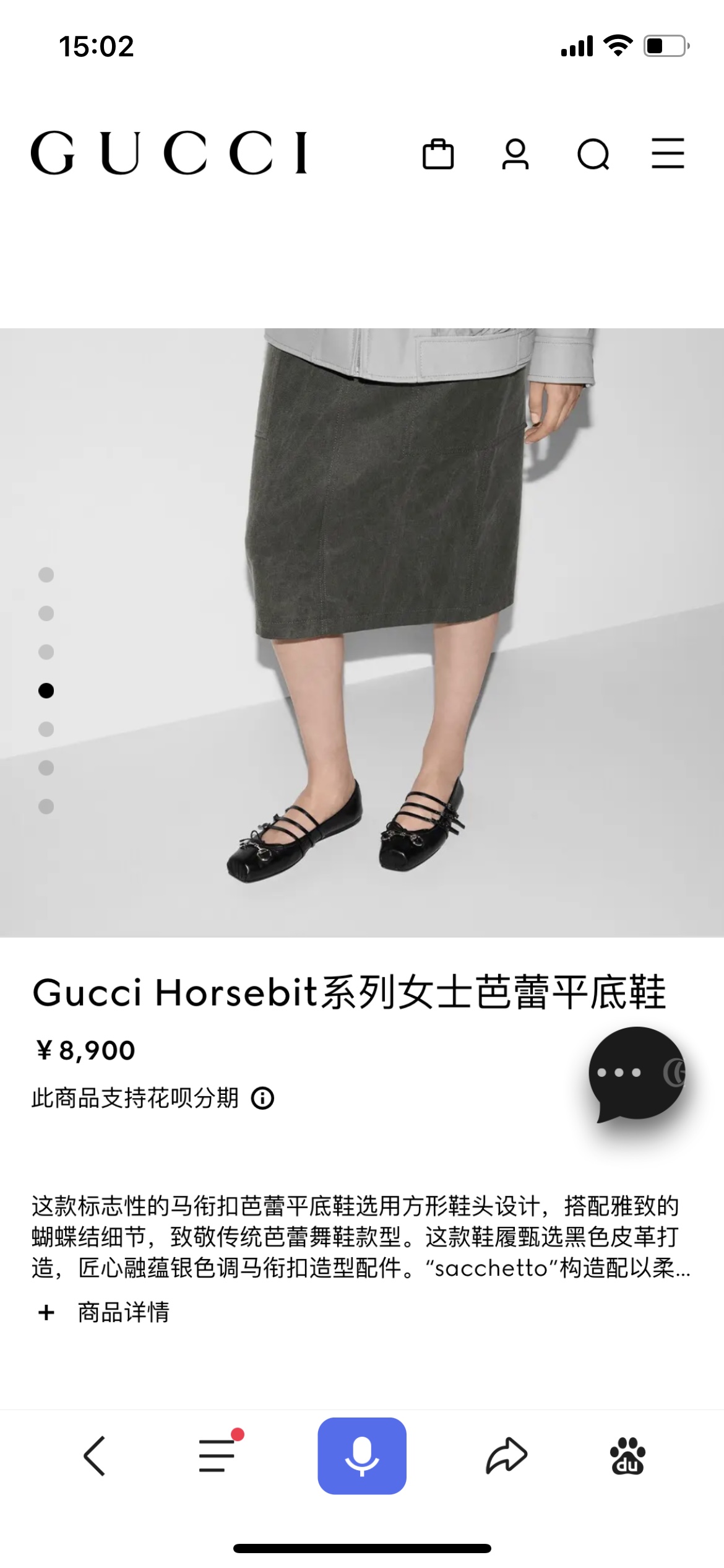 NO:760751,Official release, single shoes19860909官方发布,单鞋,Women's Shoes