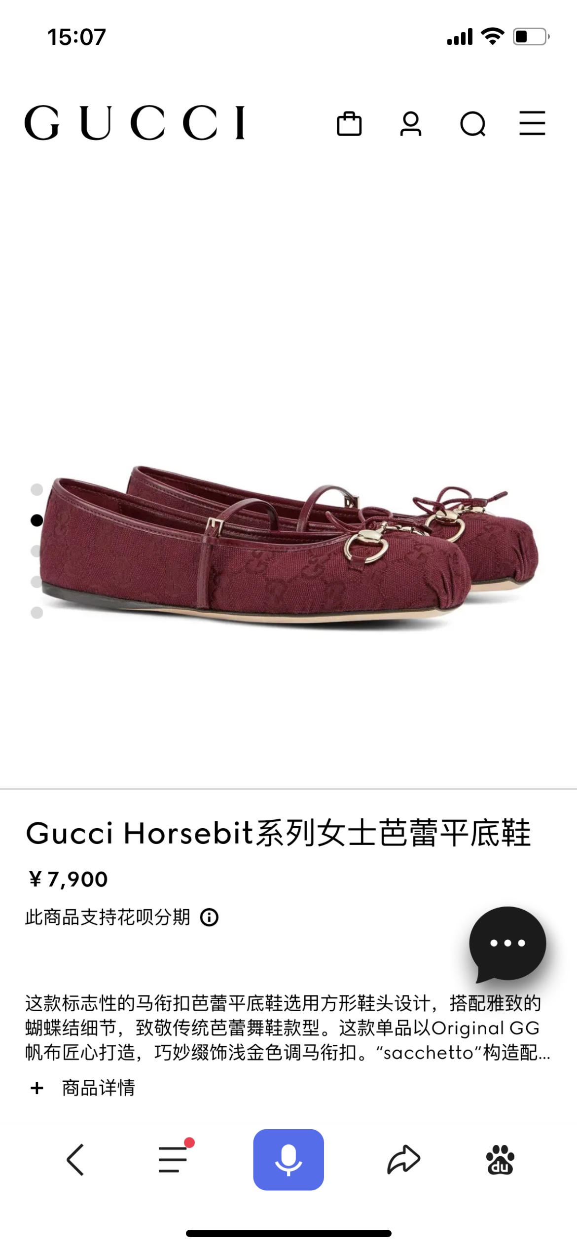 NO:760720,Official release, single shoes19860909官方发布,单鞋,Women's Shoes