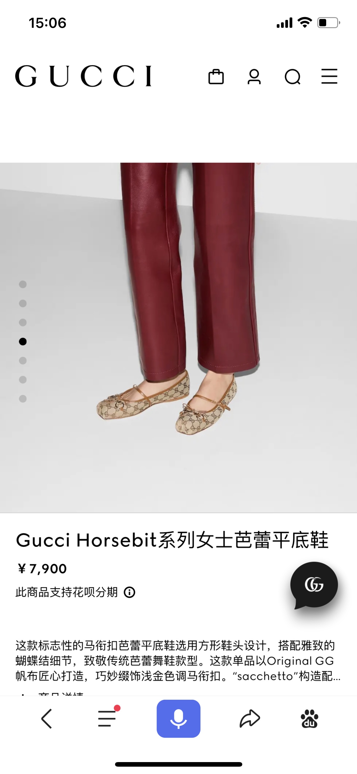 NO:760728,Official release, single shoes19860909官方发布,单鞋,Women's Shoes