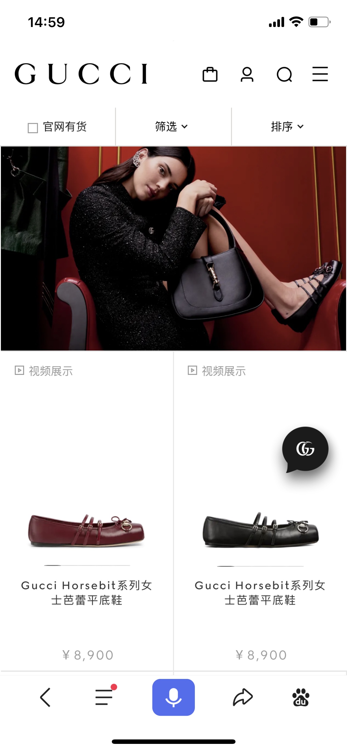 NO:546533,Simultaneously released on the official website, half drag19860909官网同步发售,半拖,Women's Shoes