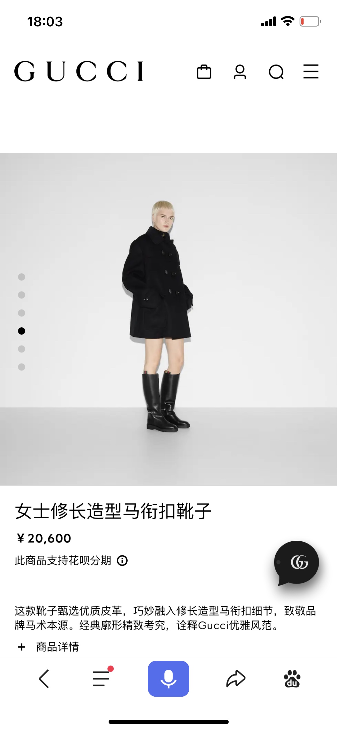 NO:490785,Official release, boots, boots19860909官方发布,靴子,boots,Women's Shoes