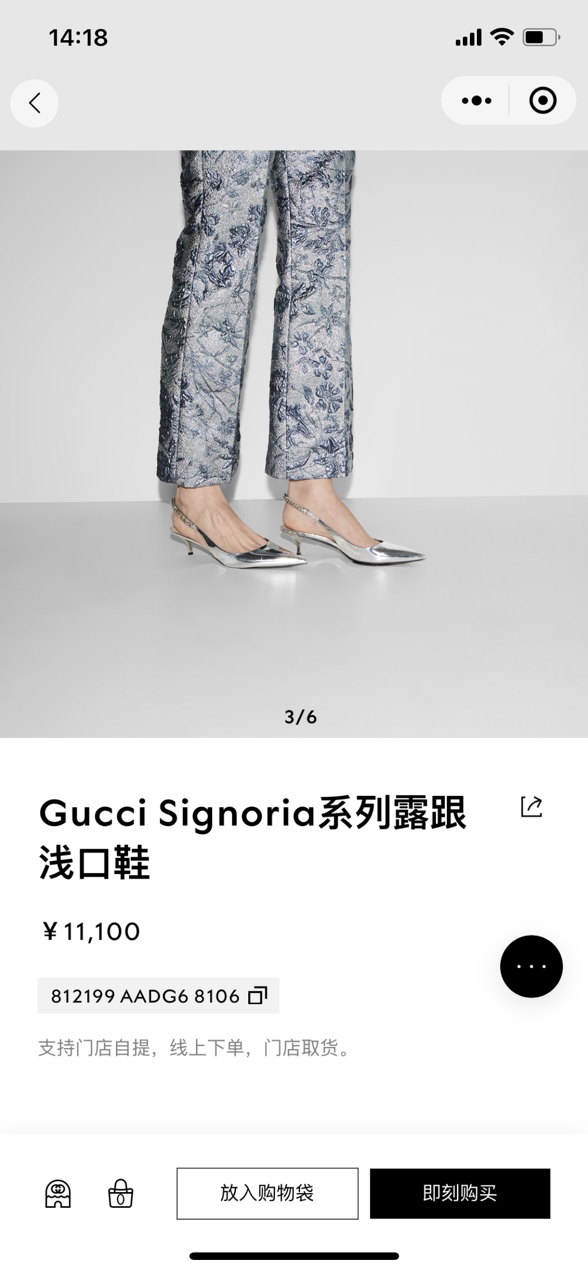 NO:168235,Official release, high heels, high heels19860909官方发布,高跟鞋,high heels,Women's Shoes