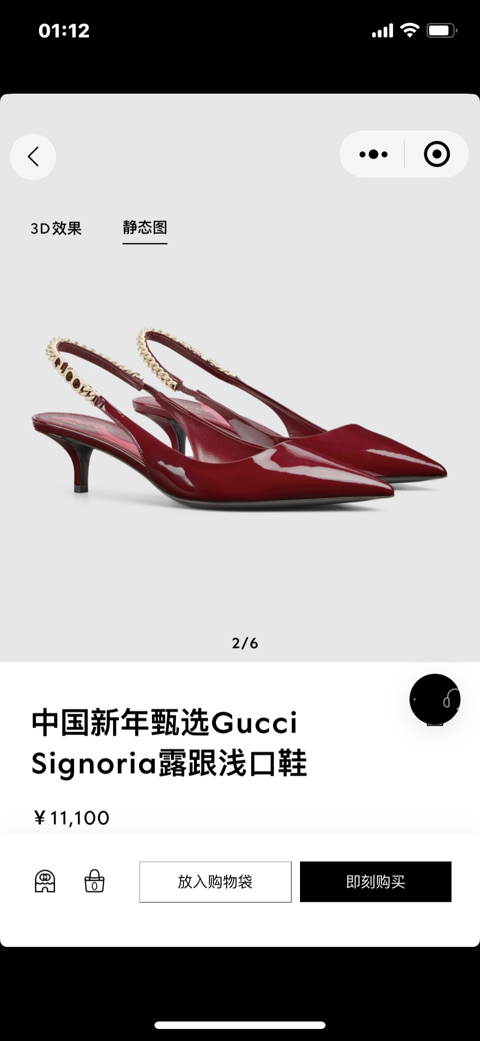 NO:679367,official release,high heels sandals,sandals,high heels19860909官方发布,高跟鞋凉鞋,sandals,high heels,Women's Shoes