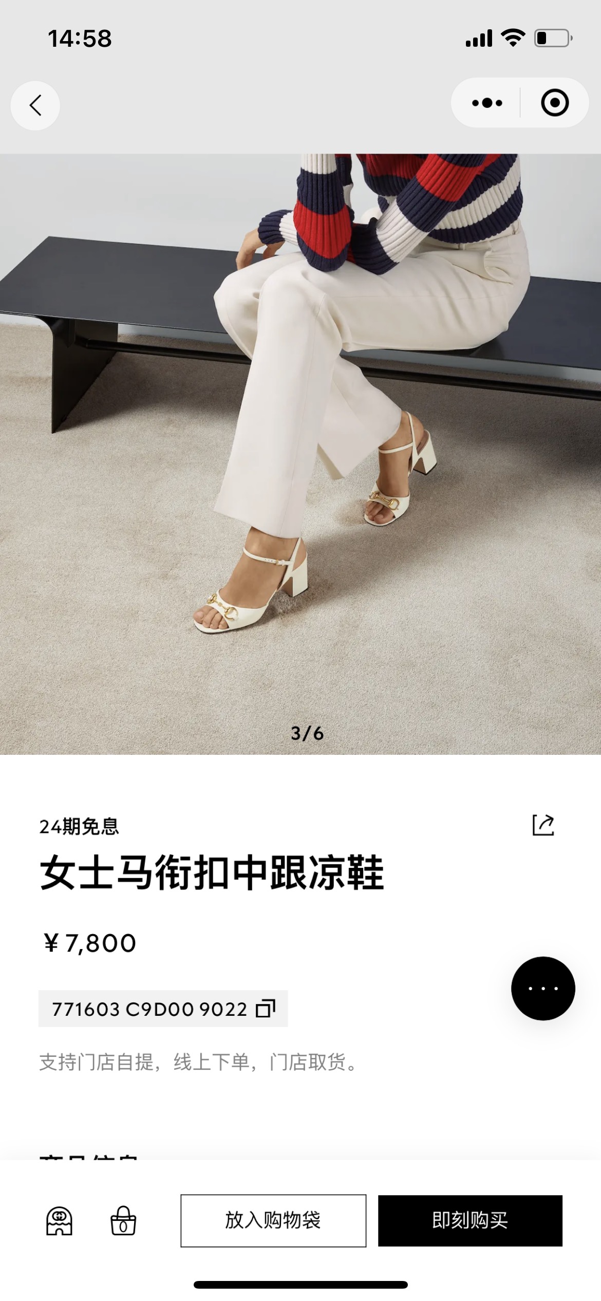 NO:679375,official release,high heels sandals,sandals,high heels19860909官方发布,高跟鞋凉鞋,sandals,high heels,Women's Shoes