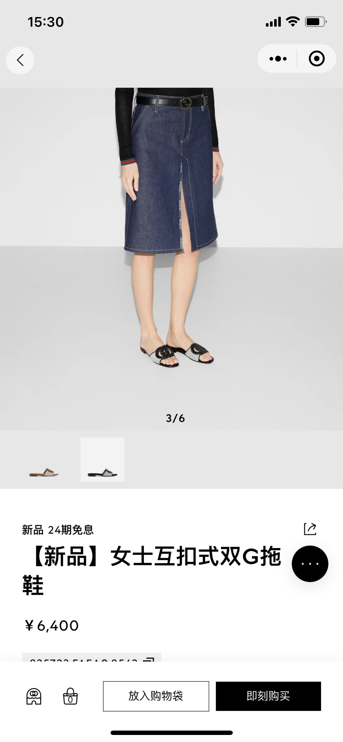 NO:264840,Official release, slippers, slippers19860909官方发布,拖鞋,slippers,Women's Shoes