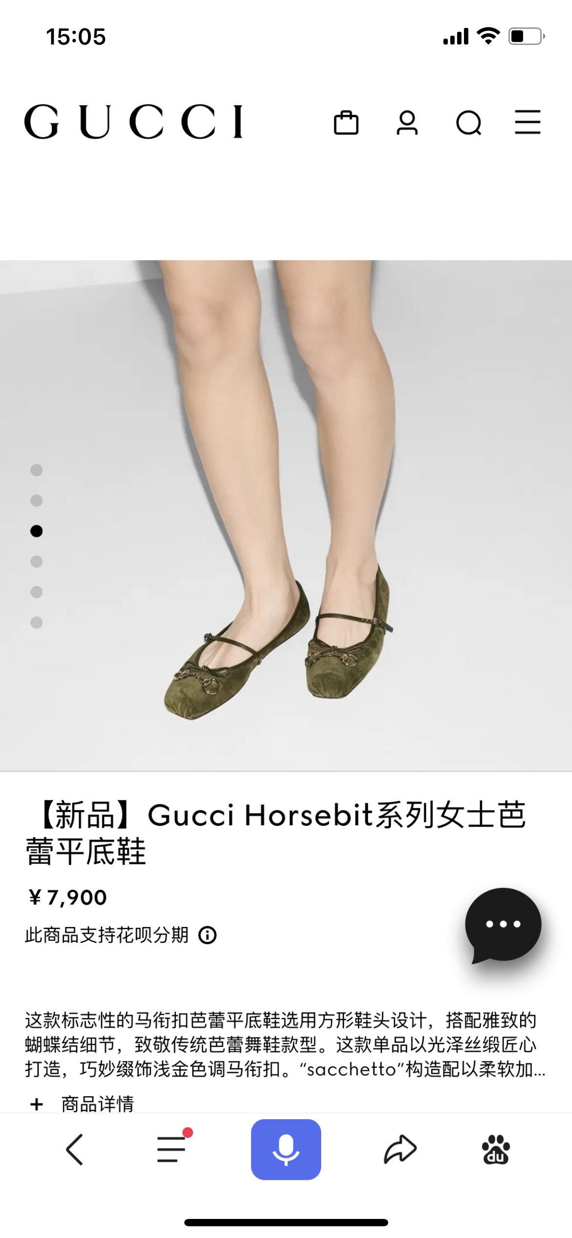 NO:760703,Official release, single shoes19860909官方发布,单鞋,Women's Shoes