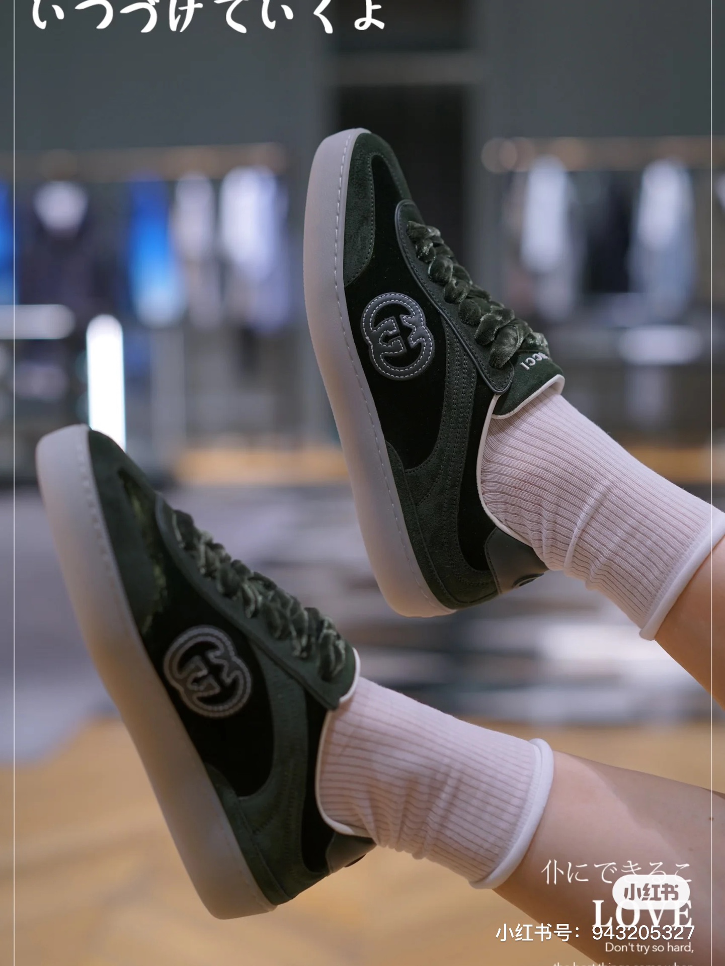 NO:614330,Upper foot picture, casual shoes/sports shoes, sneakers19860909上脚图,休闲鞋/运动鞋,sneakers,Women's Shoes