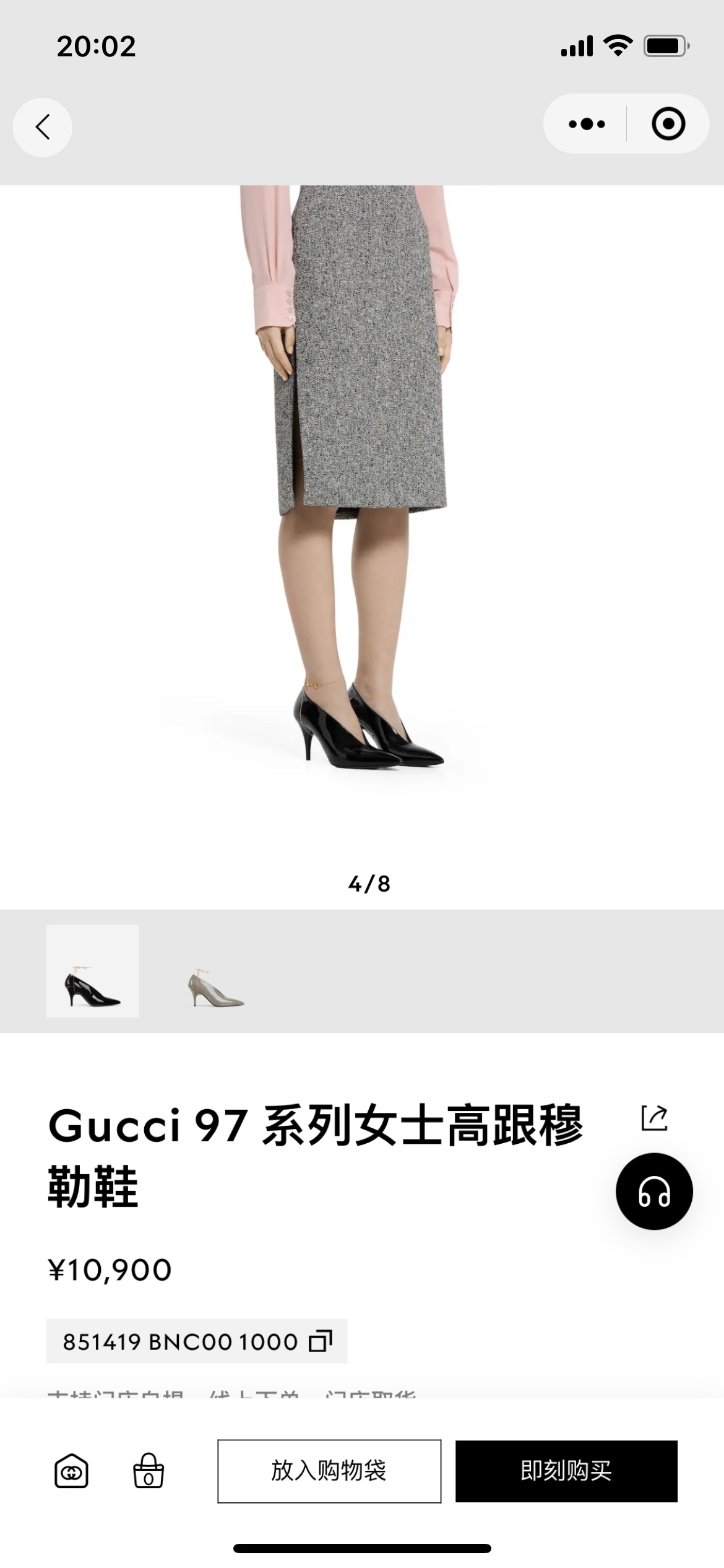 NO:614268,Official release,half-drag high heels,high heels19860909官方发布,半拖高跟鞋,high heels,Women's Shoes