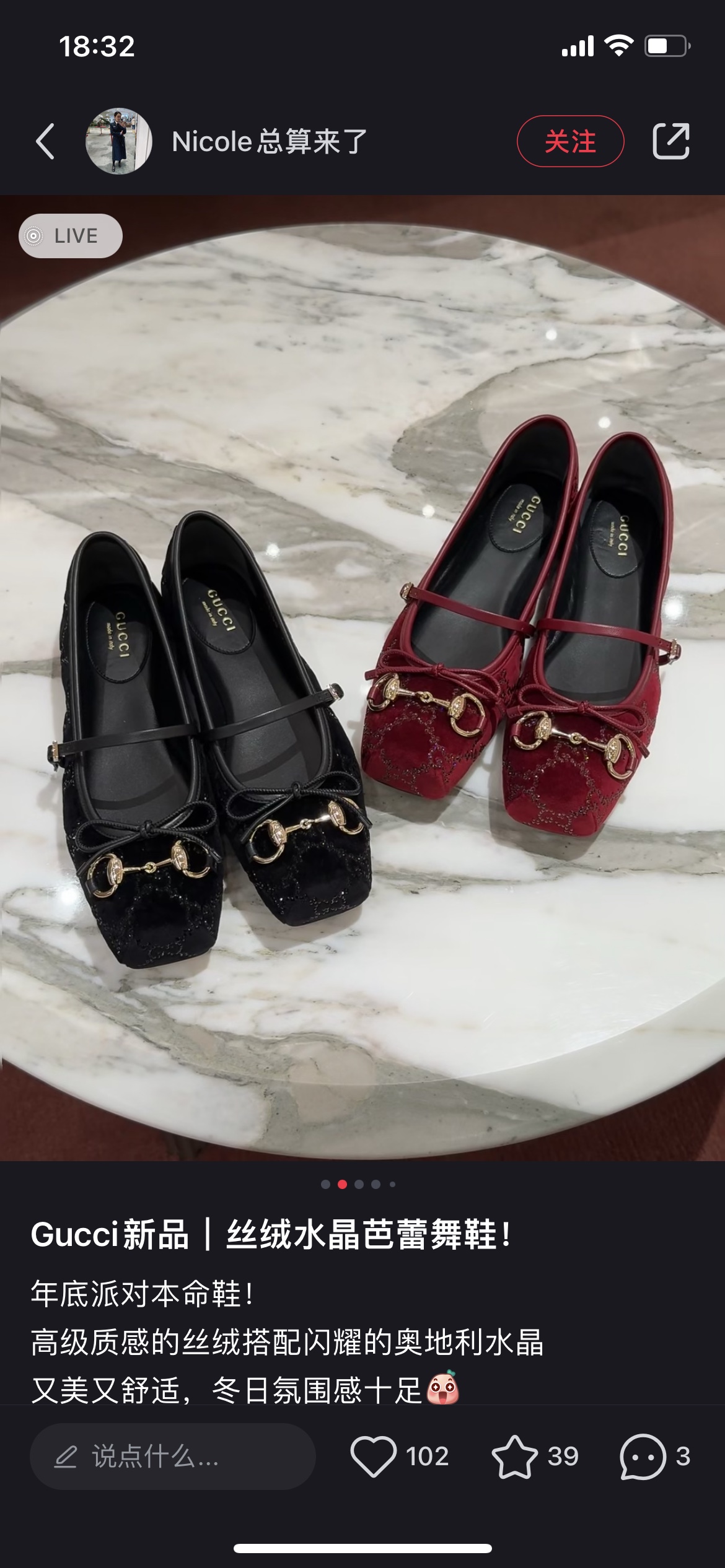 NO:630153,Xiaohongshu recommends, ballet shoes19860909小红书推荐,芭蕾舞鞋,Women's Shoes