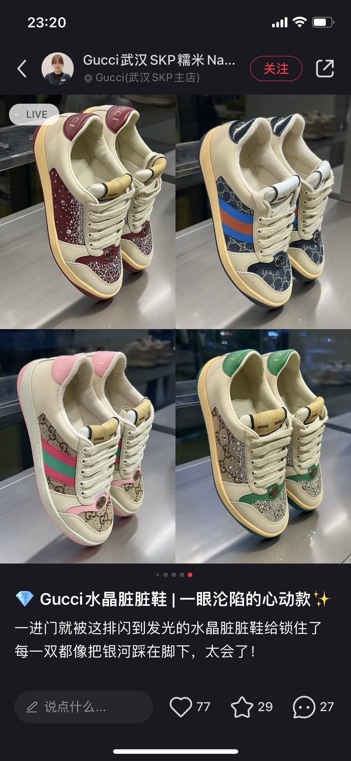 NO:652084,2026 early spring new casual shoes series for couples, casual shoes/sports shoes, sneakers198609092026早春新款情侣款休闲鞋系列,休闲鞋/运动鞋,sneakers,Women's Shoes
