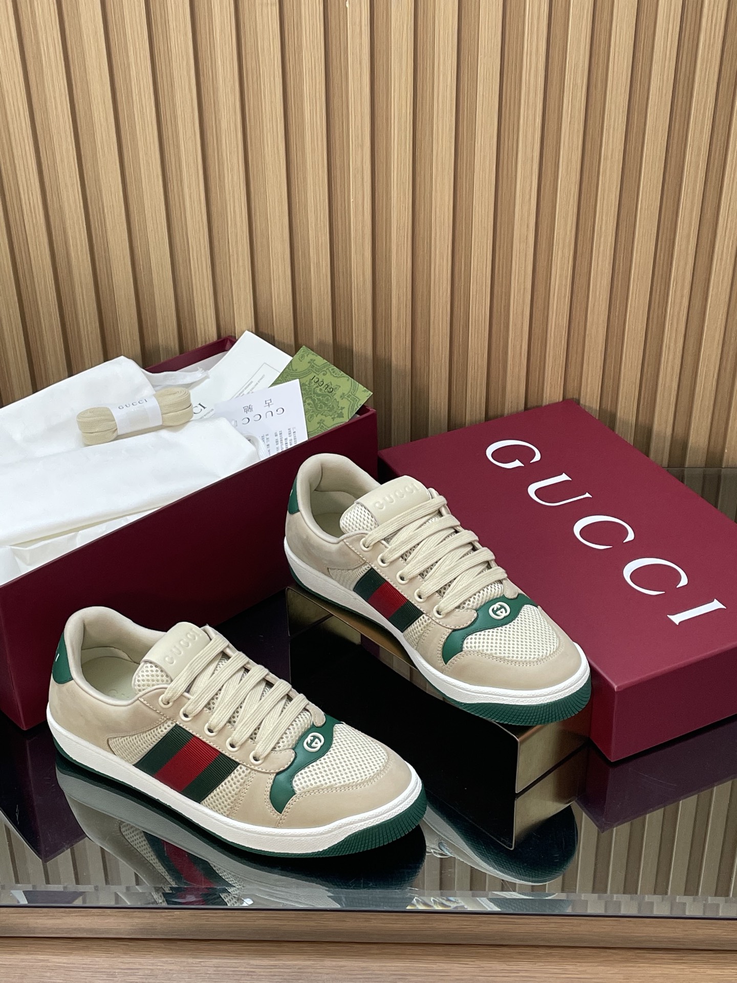 Gucci Web Stripe Low Top Sneakers