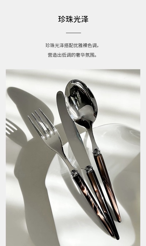 Products 8 Capdeco Pearl Flatware Set, Elegant Stainless Steel Cutlery for Fine Dining