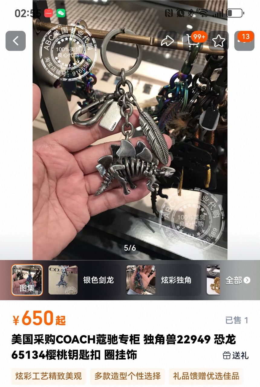 _dbH9s7Y_4-2HK9F2qq95TCAAc38NUWW49EYt0VA