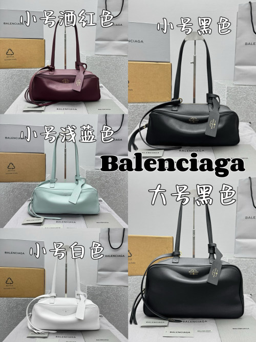 Balenciaga Carrie Bowling Bag - Stylish Handbag for Women, Multiple Colors 1 Balenciaga Carrie Bowling Bag - Stylish Handbag for Women, Multiple Colors