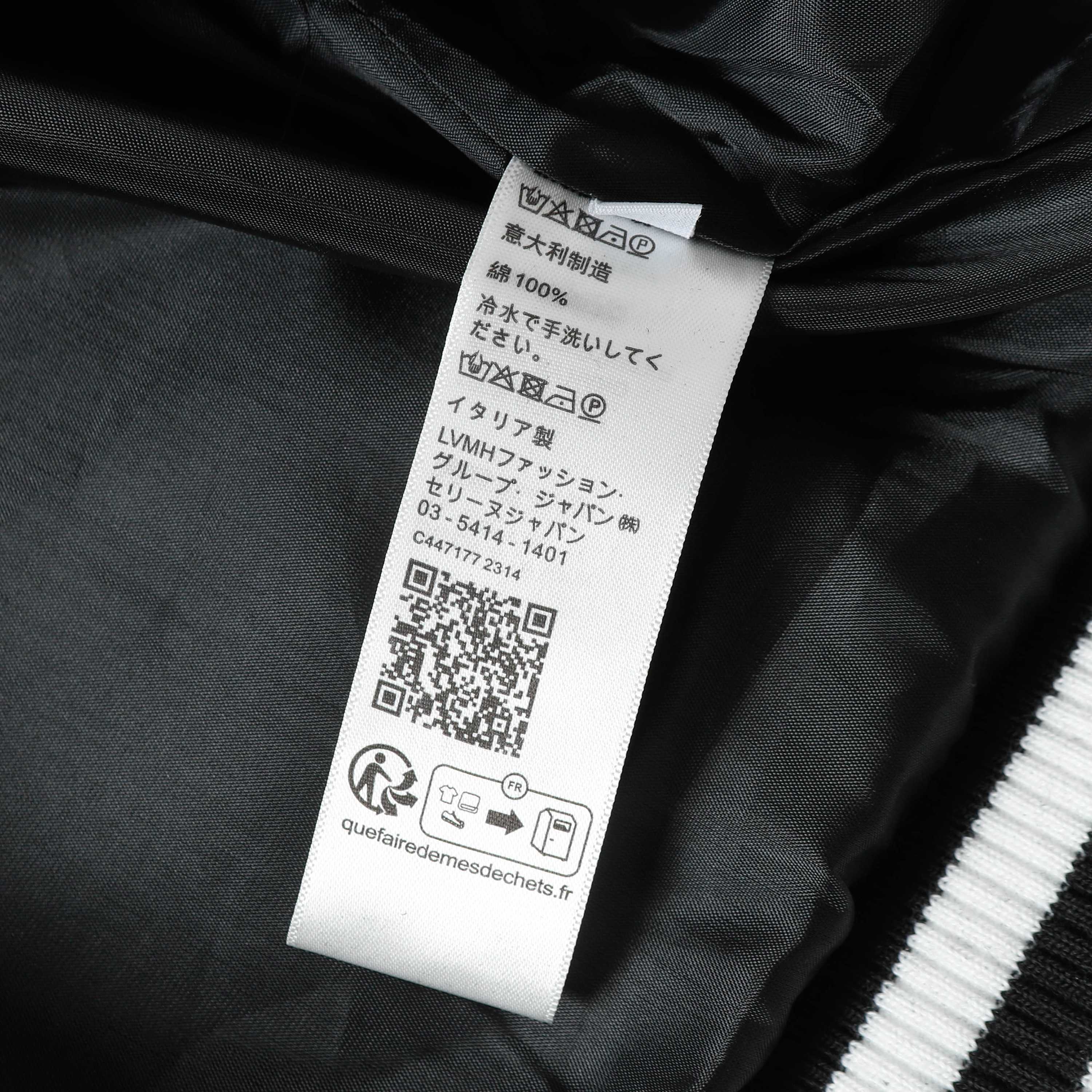 Ceine/赛琳 25ss 走秀款学院风棒球服外套夹克