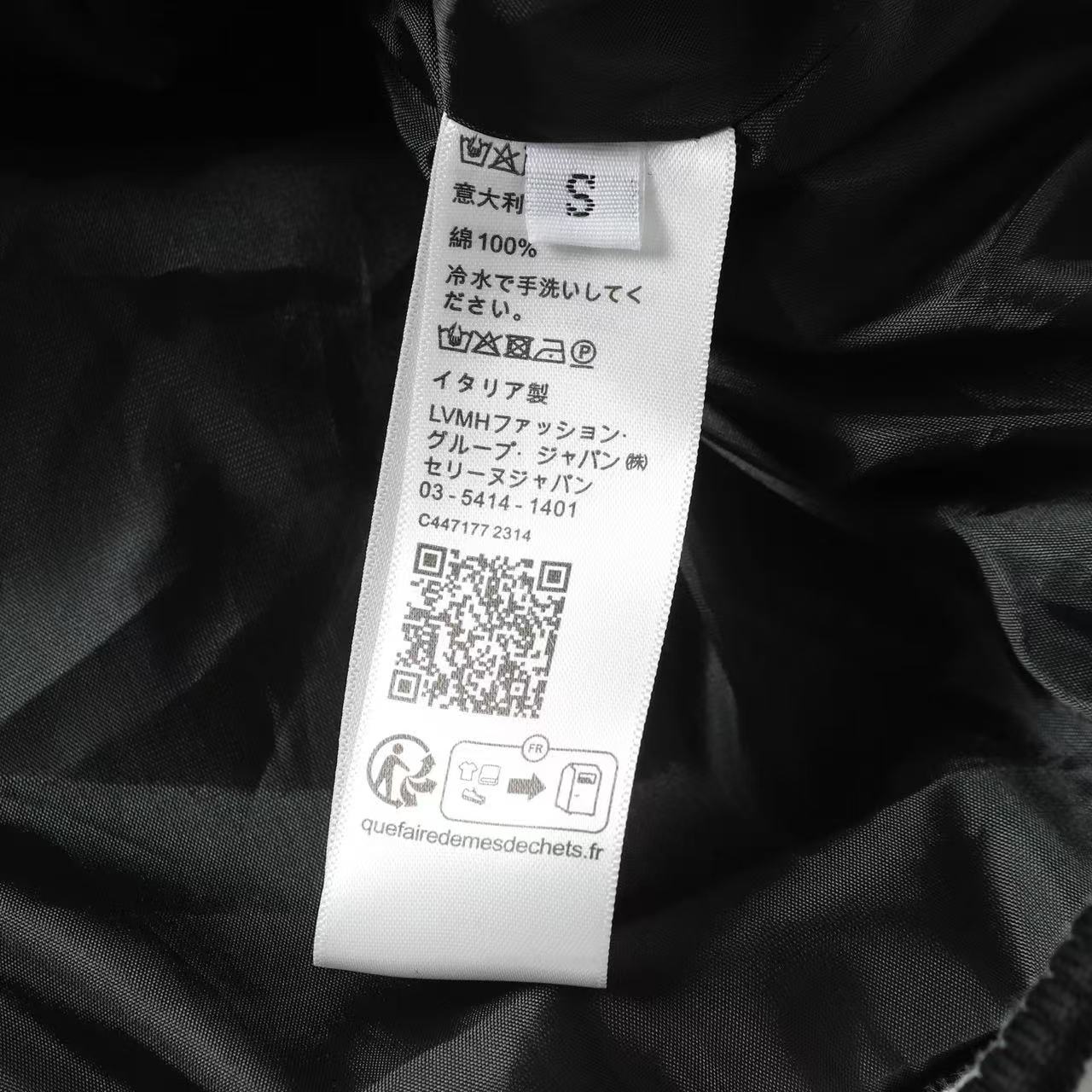 Celine/赛琳 走秀款学院风棒球服外套夹克