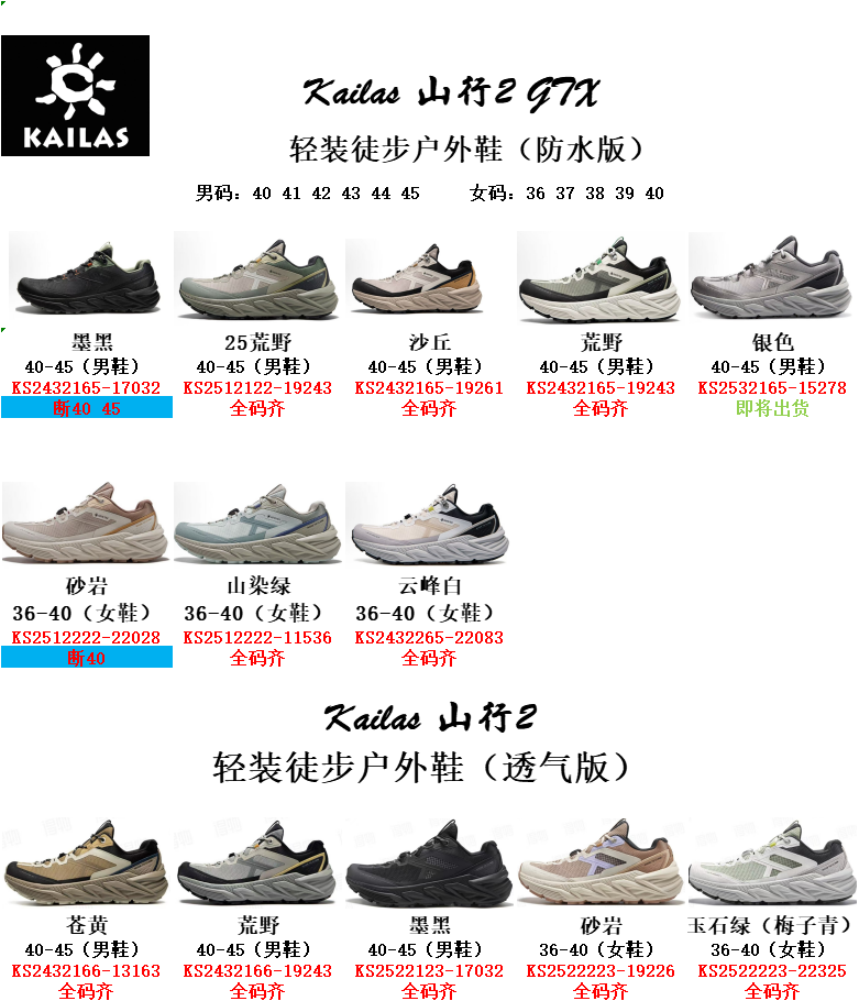 _dvw9smP2bwwkezdaPGICqZW87jSIdhYa-sF63iw