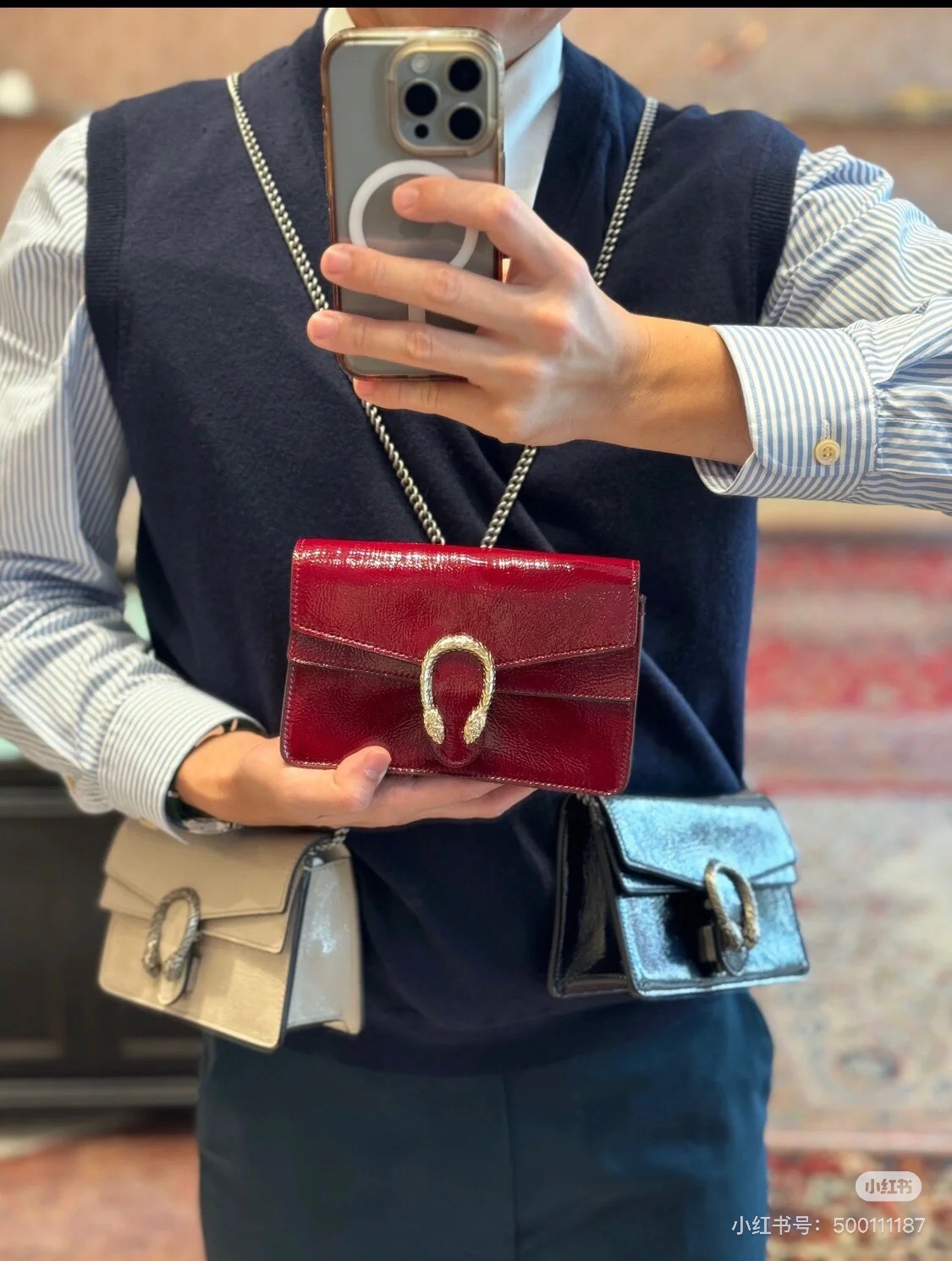 Gucci Dionysus Mini Bags Mini