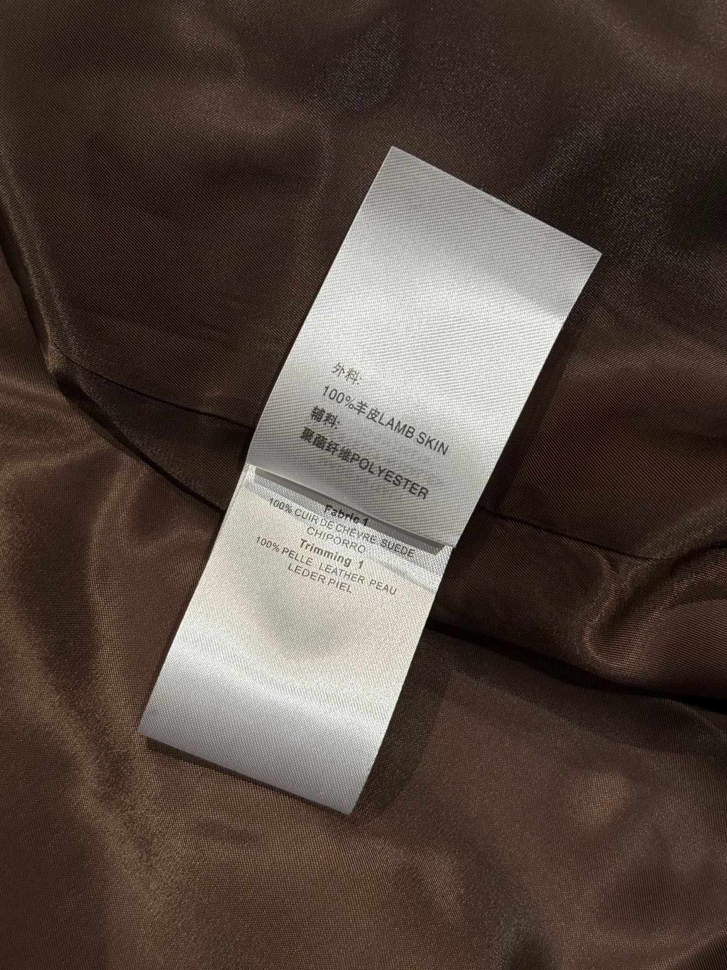 Gucci hombres chaqueta bomber GUCCI en relieve — photo 9