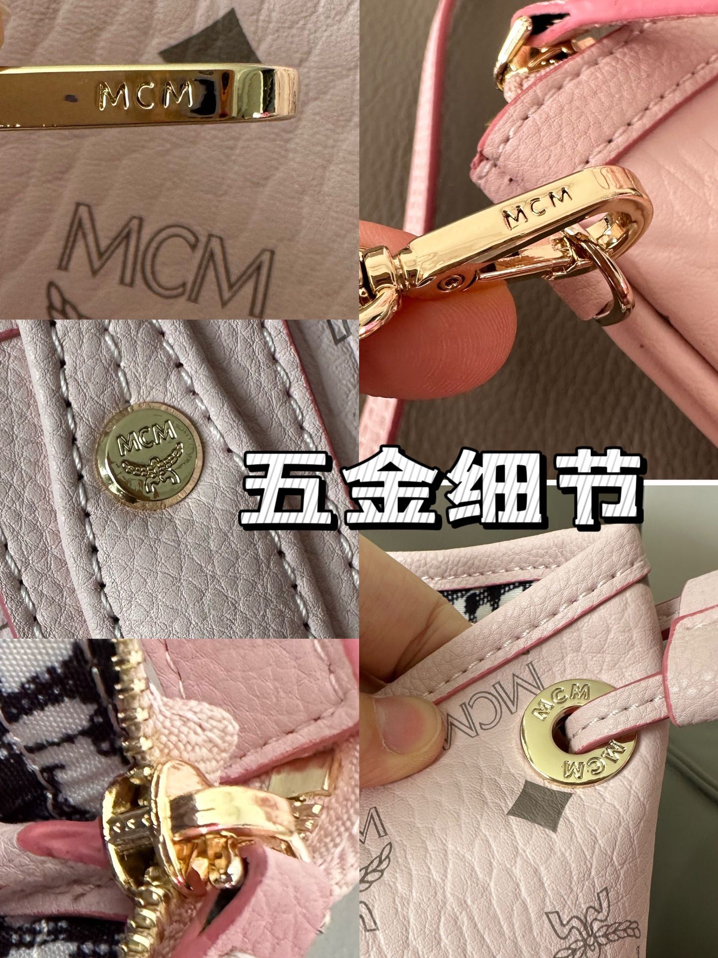 MCM 独家 可翻转至格纹印花衬里的一面使用 侧边抽绳可调节轮廓 并配有可拆卸内袋 顶部皮革双提手