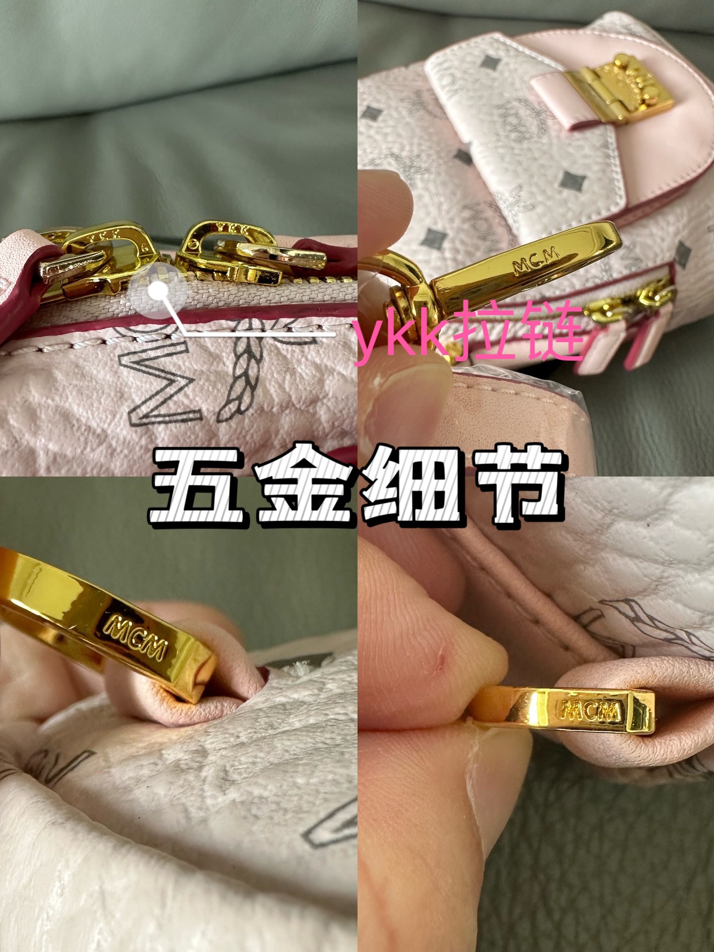 MCM mcm新款多用背包 1⃣ 双肩2⃣ 斜挎3⃣ 单肩4⃣ 手提 这款Patricia双肩背包的前翻盖口袋继承了传统标志性图形的应用