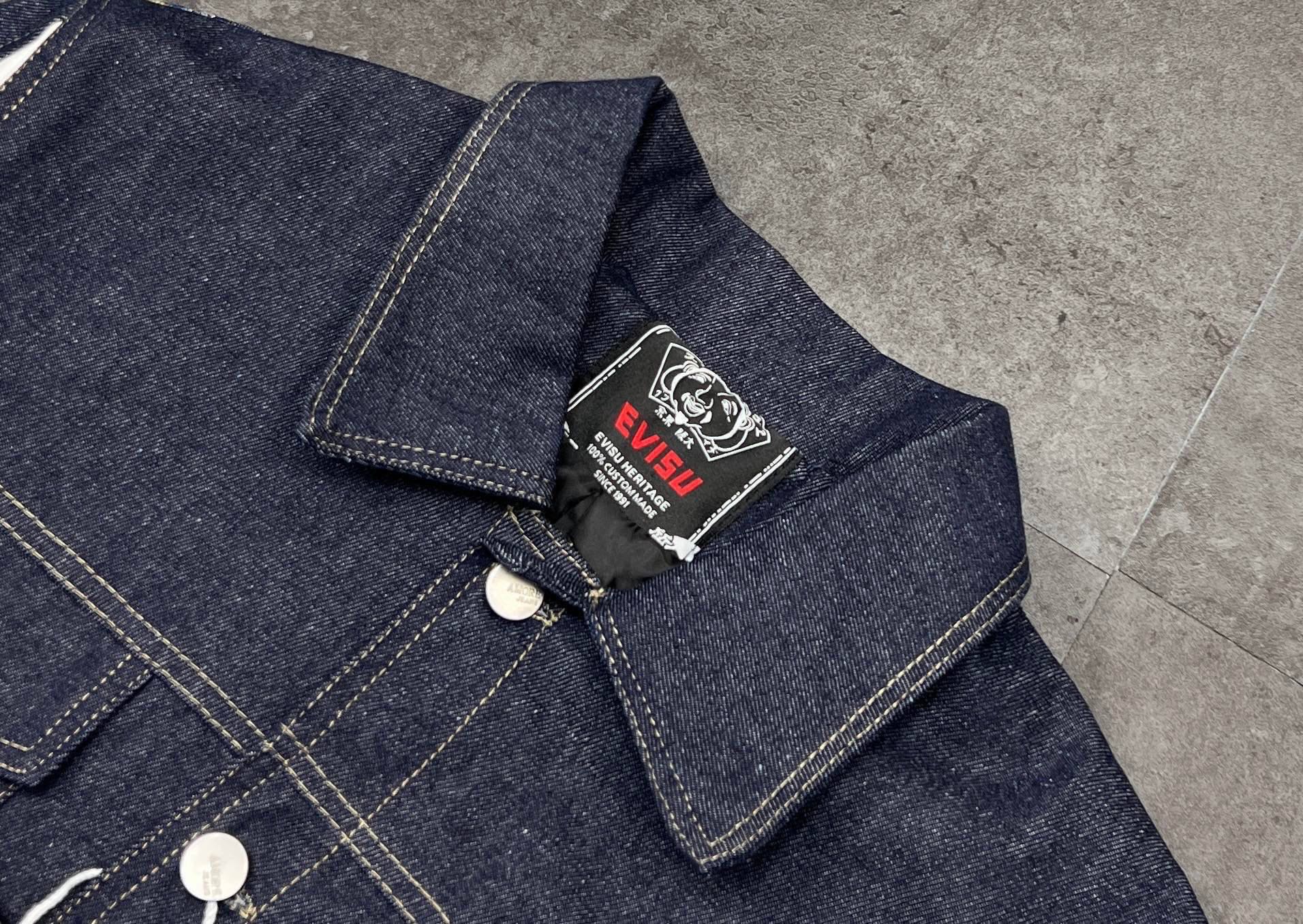 Alternative view of Denim Jacket 05372