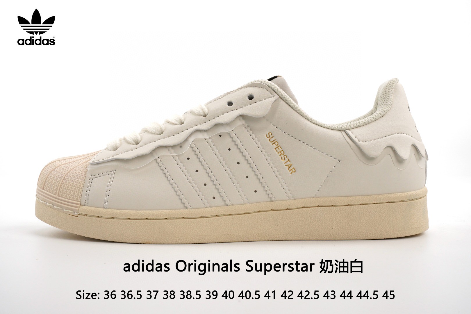 🈴️狂砸💰85 内外标均可扫毒到官网 
工厂资金紧缺急套现
奶白色35-44带半码，粉色 绿色 蓝色35-39带半码。
真标 2022ss春季女神搭配款,阿迪达斯Adidas三叶草 Originals Superstar"Steamed Milk/Lace"贝壳头系列低帮经典百搭休闲运动板鞋