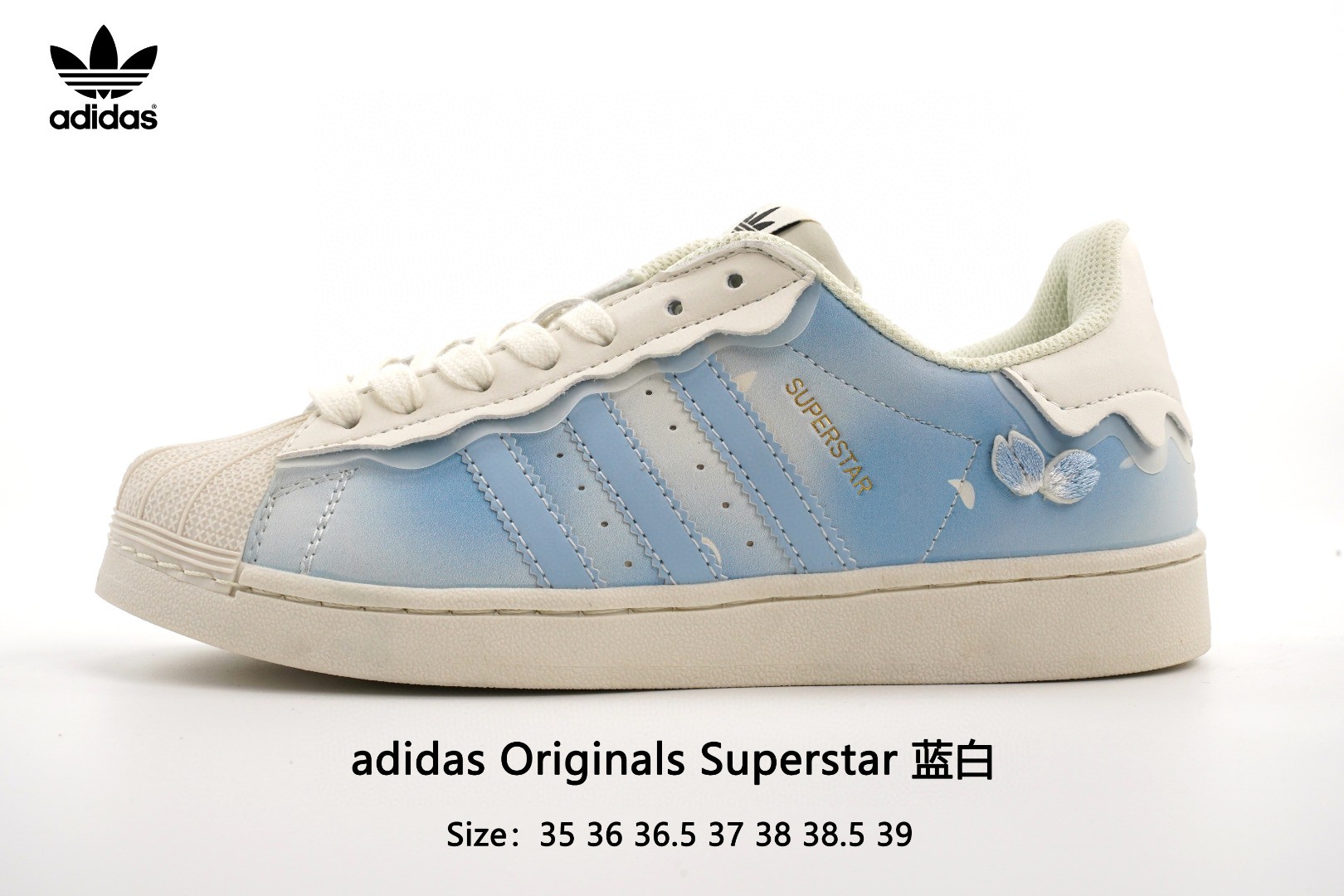 🈴️狂砸💰85 内外标均可扫毒到官网 
工厂资金紧缺急套现
奶白色35-44带半码，粉色 绿色 蓝色35-39带半码。
真标 2022ss春季女神搭配款,阿迪达斯Adidas三叶草 Originals Superstar"Steamed Milk/Lace"贝壳头系列低帮经典百搭休闲运动板鞋