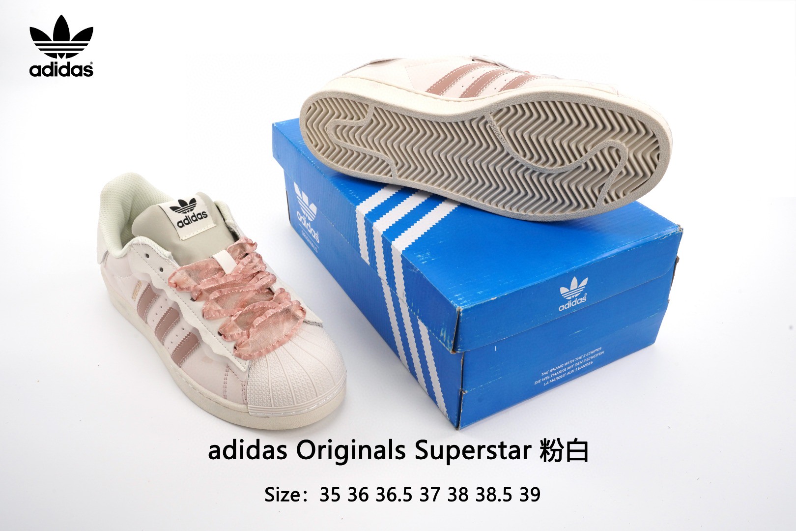 🈴️狂砸💰85 内外标均可扫毒到官网 
工厂资金紧缺急套现
奶白色35-44带半码，粉色 绿色 蓝色35-39带半码。
真标 2022ss春季女神搭配款,阿迪达斯Adidas三叶草 Originals Superstar"Steamed Milk/Lace"贝壳头系列低帮经典百搭休闲运动板鞋