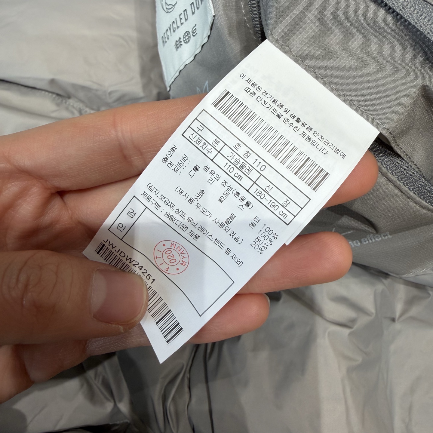 💰580 可隆𝑲𝑶𝑳𝑶𝑵 𝑺𝑷𝑶𝑹𝑻 𝑪𝒐𝒎𝒎𝒖𝒕𝒆 𝑭𝑾/𝑨𝑾24 防水羽绒服 帽子可拆卸
颜色：黑色 卡其灰
编码：0000630C