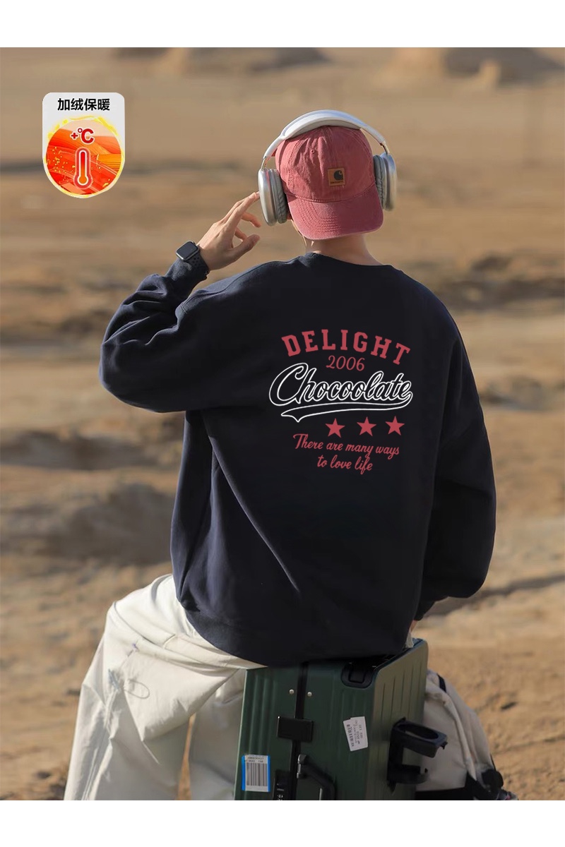 💰185
NIKE 耐克 复古美式 撞色巧克力🍫系列 加绒保暖 圆领卫衣 男女同款 

采用原版定制420g轻氧棉面料内里超重磅设定 银狐绒加绒内里 索温蓄热 不惧寒冷
搭配原版320g 2x2螺纹 高密拼接不易变形。
原版领标 吊牌 一应俱全 品质升级。

颜色：黑色
尺码：M L XL（尺码表图9）

注：
落肩袖设计 版型偏大
平时穿衣习惯偏合身 建议选小一码