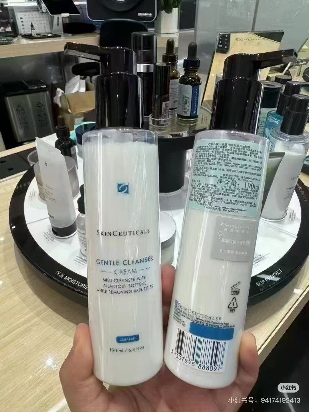 58. SkinCeuticals Gentle Cleanser 190ml 🔜 Versión Mingtong. ¡Alta calidad! 🇫🇷SkinCeuticals/ SkinCeuticals Gentle Cle…