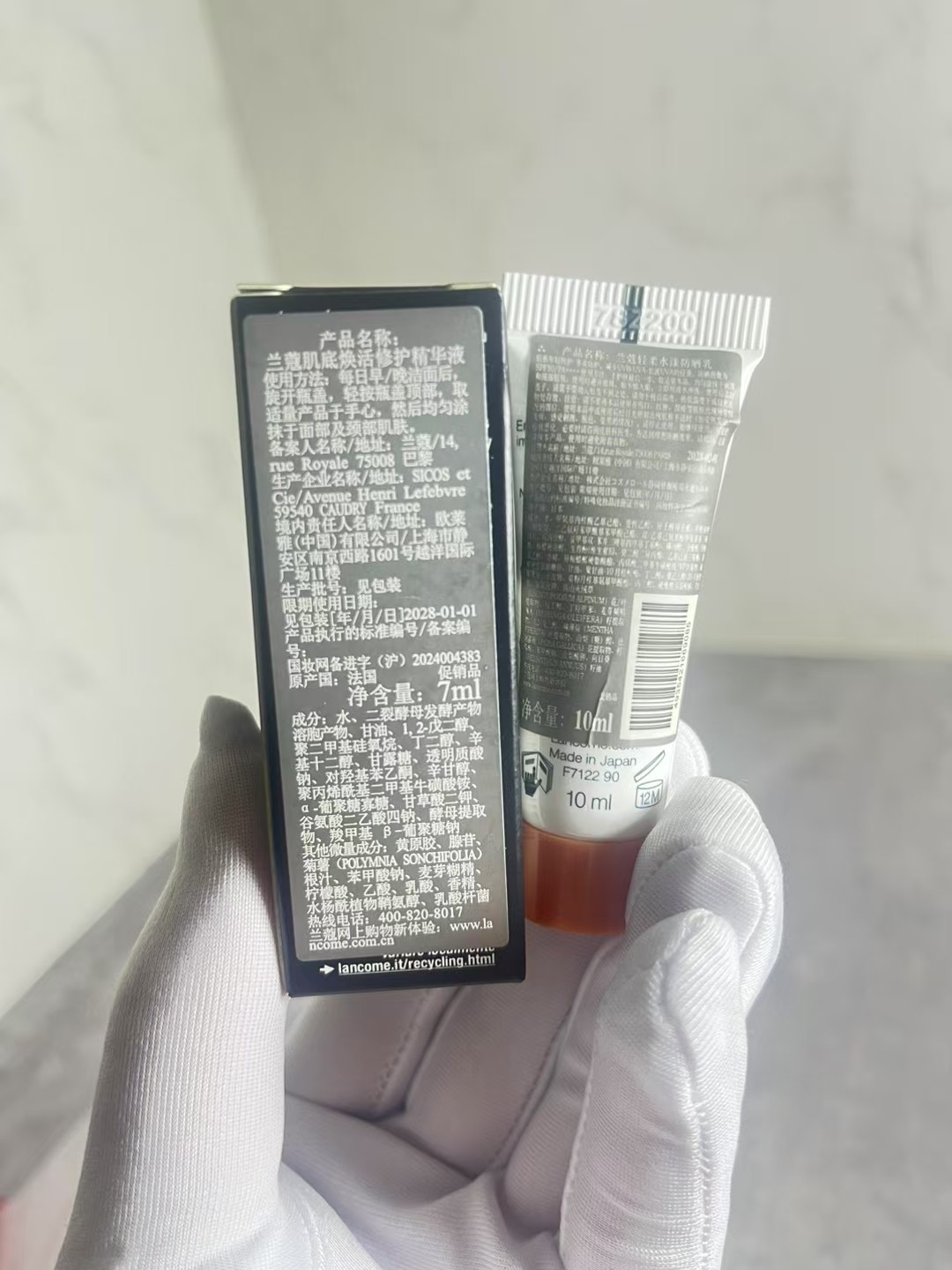Miniatura 6