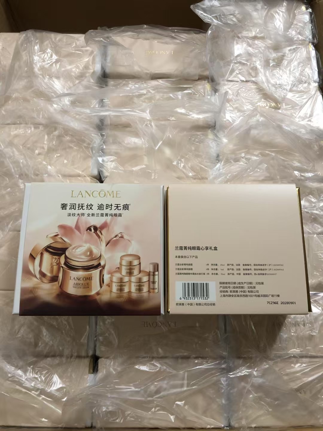 杜嘉班纳 Dolce & Gabbana 高定典藏名品高定成衣时装外套连衣裙衬衫T恤 #5C0C9DCD