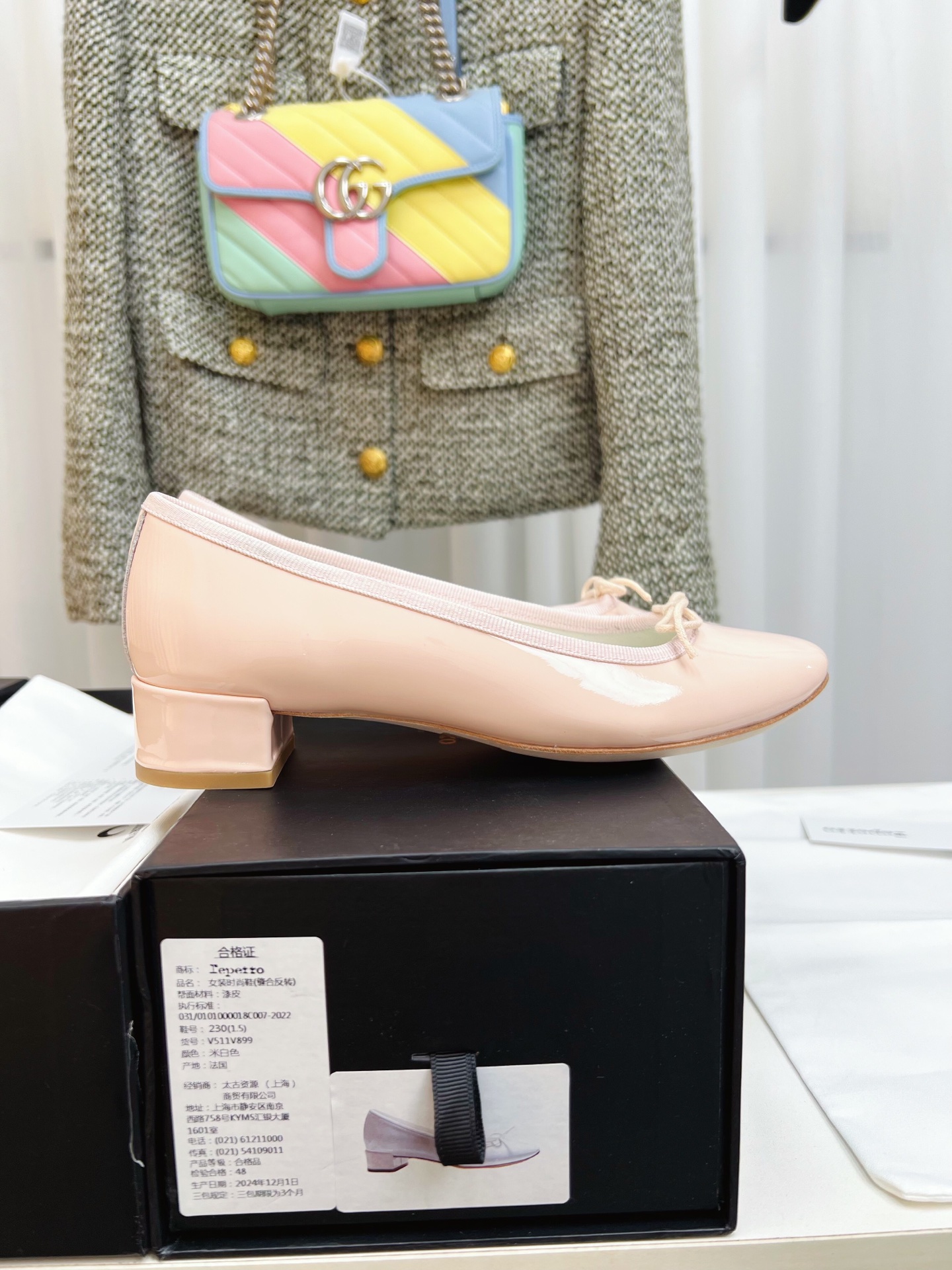 MarineSerre x Repetto Collaboration: Pioneer Ballet Fashion Series - 图片 6