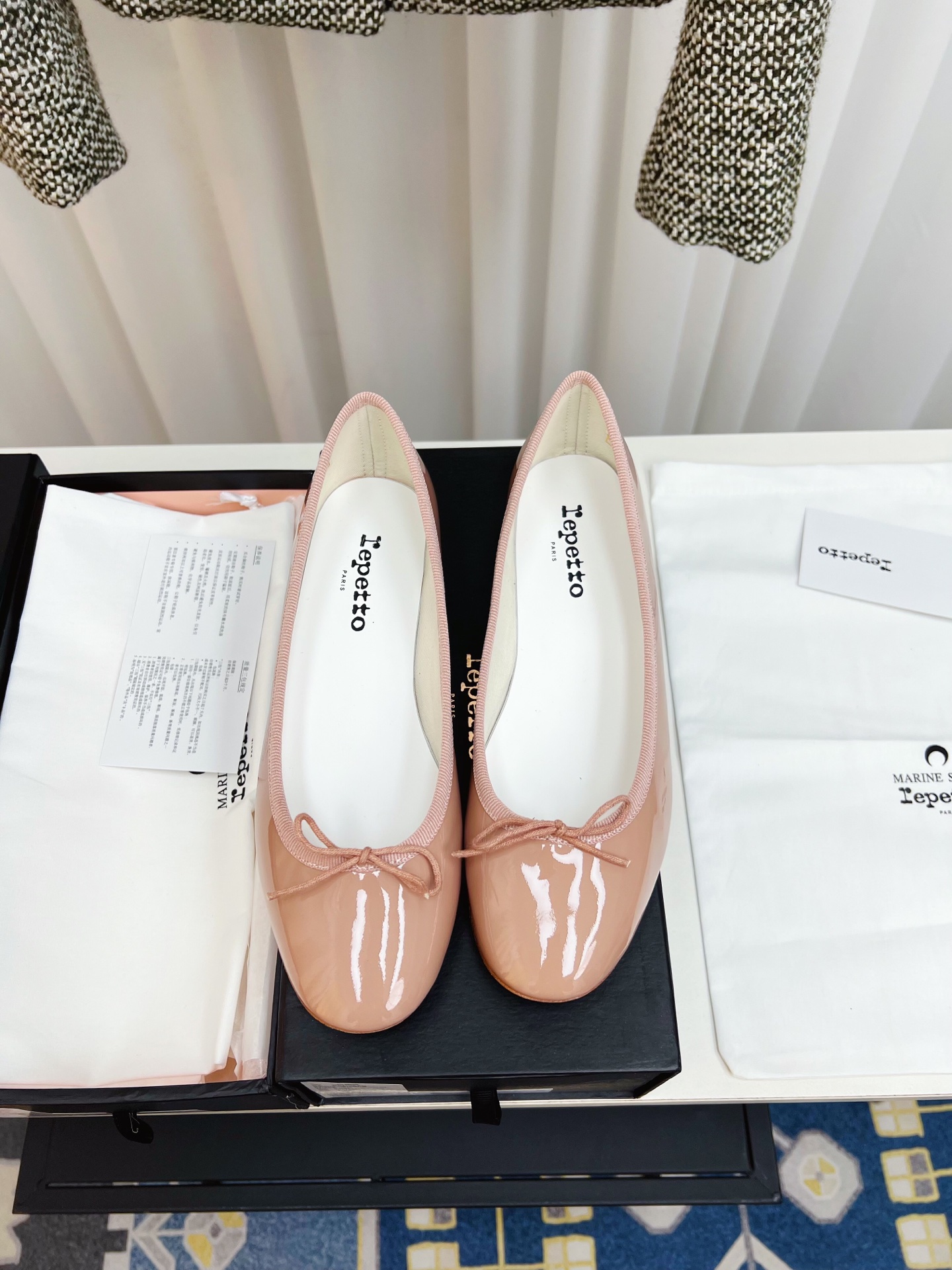 P650 Repetto x MarineSerre Collaboration 2025 Collection - 图片 3
